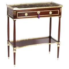 Antique French Desserte Console Side Table C1840 19th C