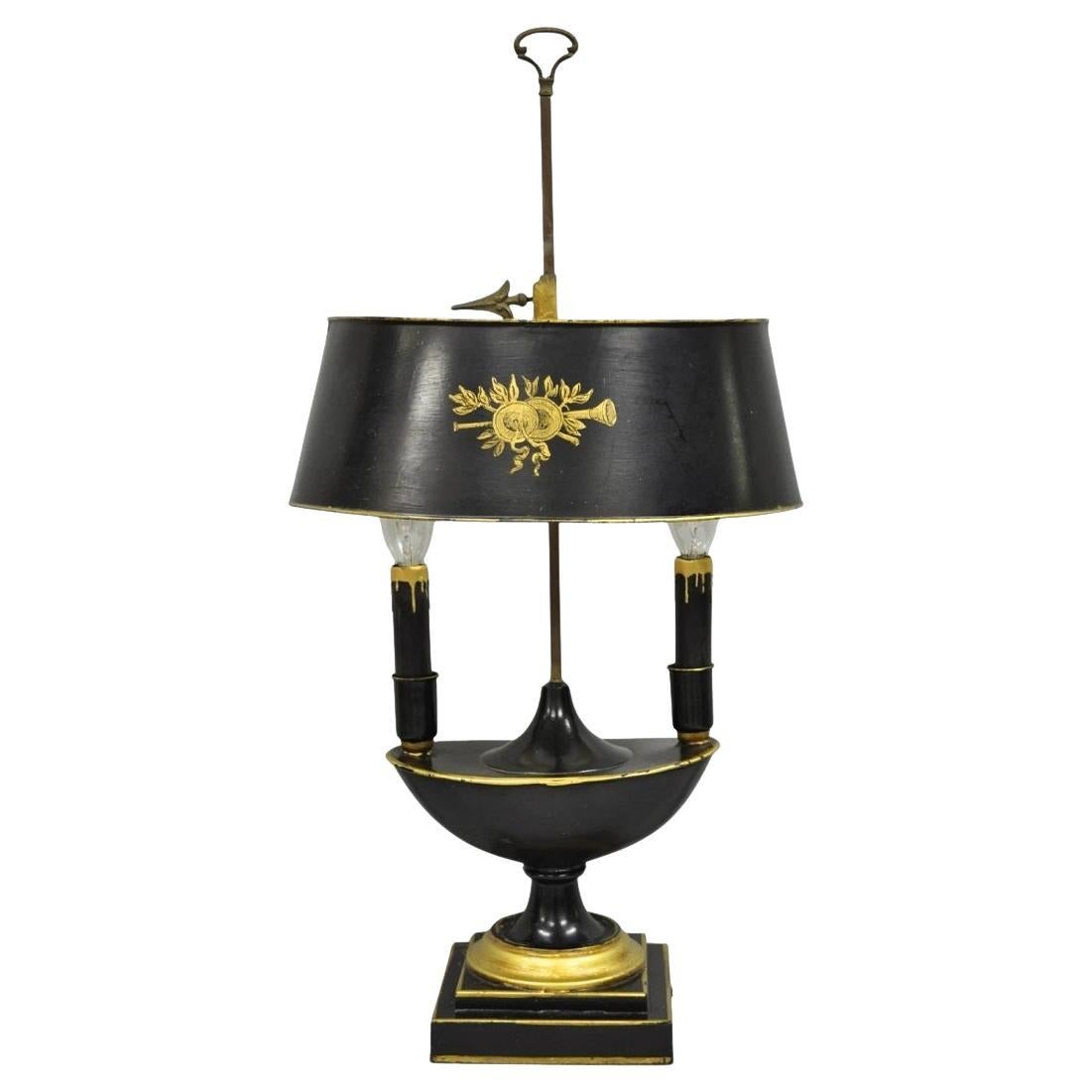 Antique French Empire Black & Gold Tole Metal Urn Bouillotte Table Lamp w Shade