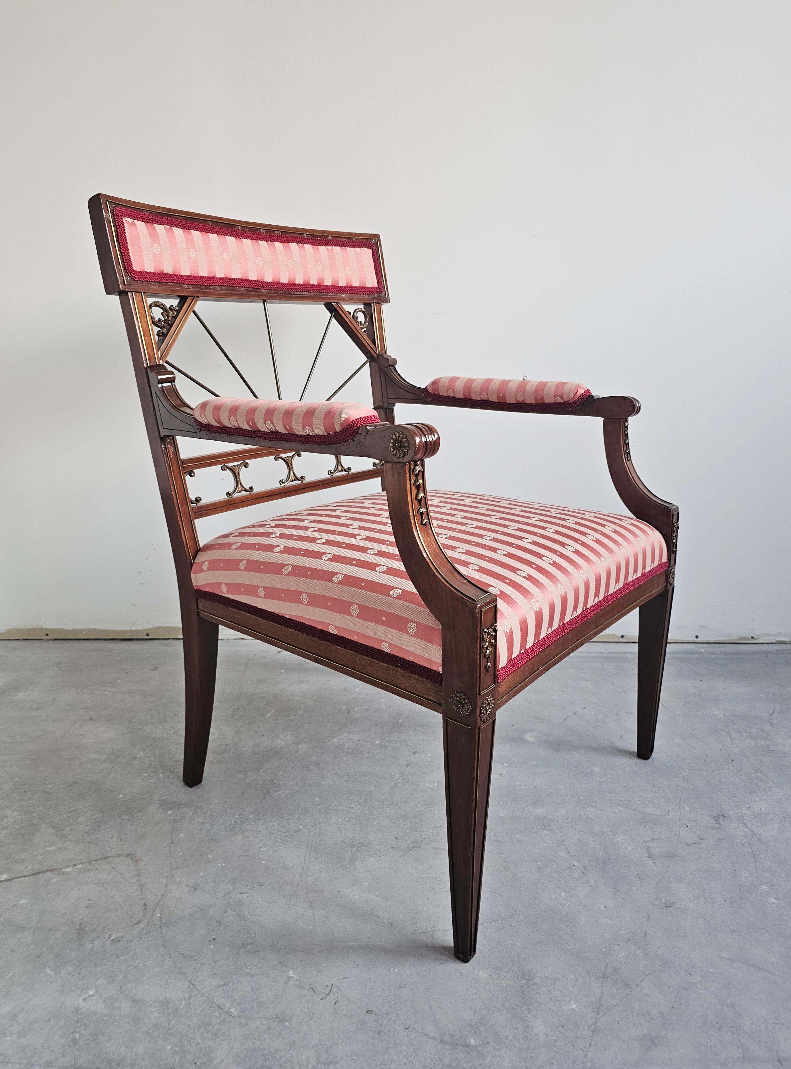 Antique French Empire Mahogany Armchair upholstered in pink striped fabric For Sale 6