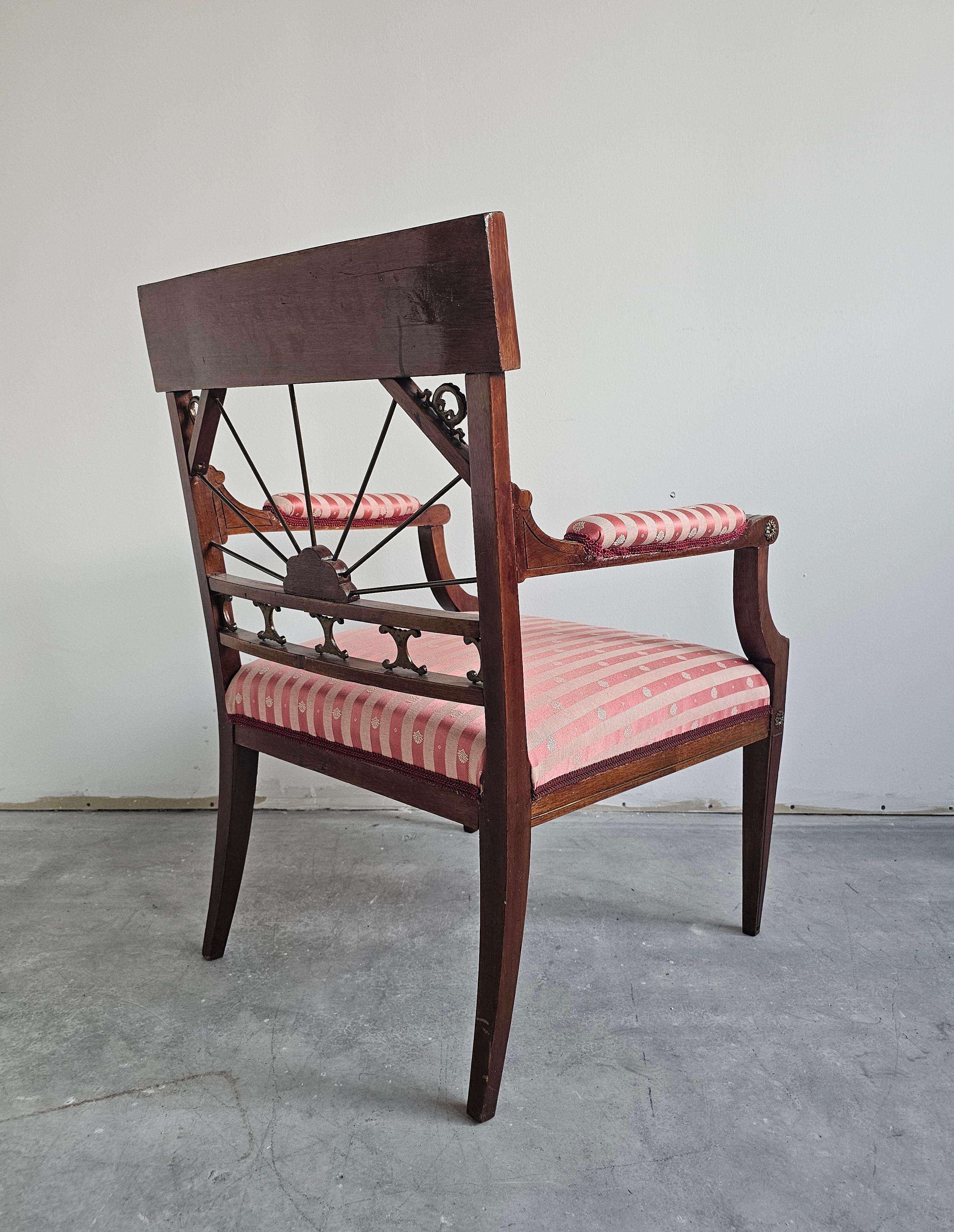 Antique French Empire Mahogany Armchair upholstered in pink striped fabric For Sale 4
