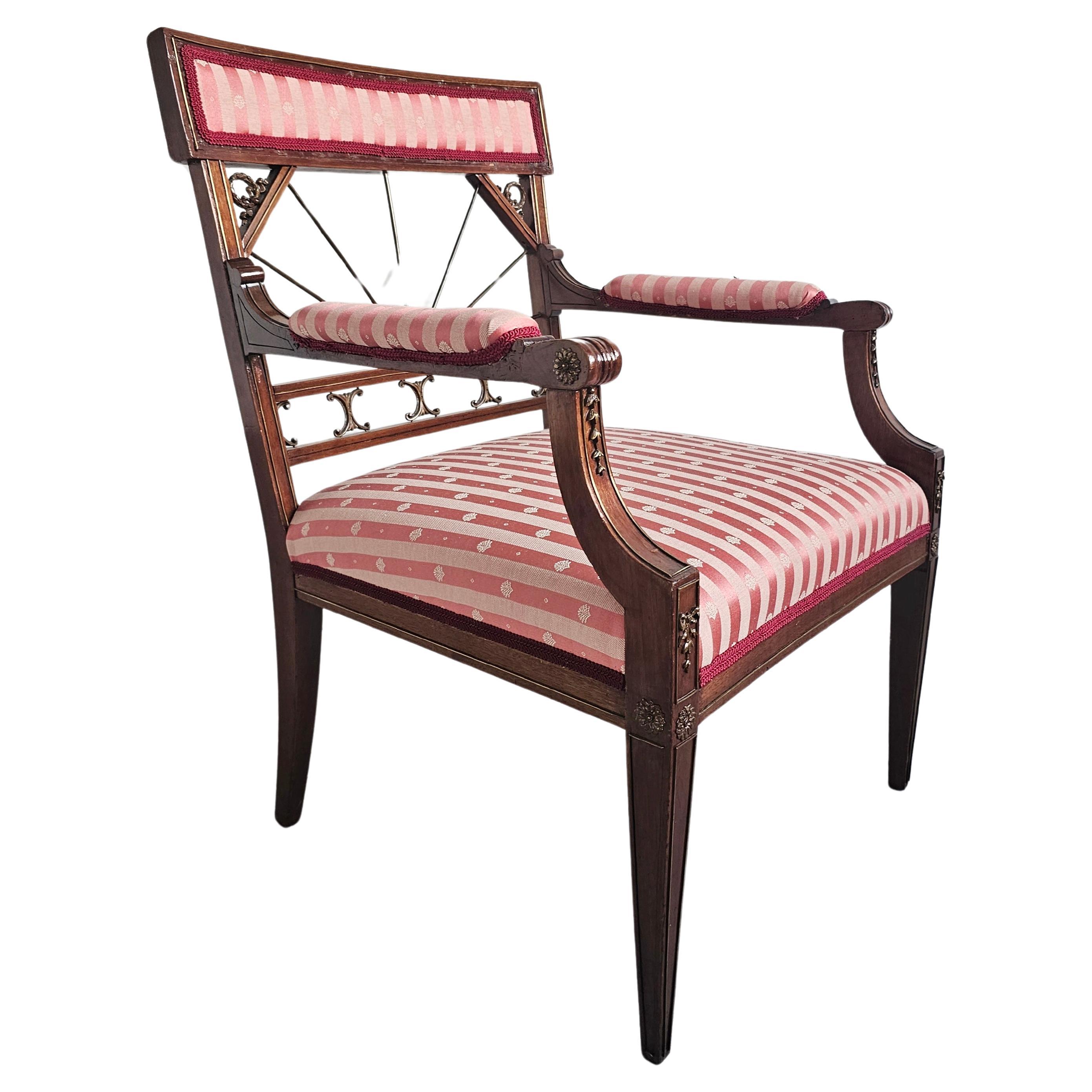 Antique French Empire Mahogany Armchair upholstered in pink striped fabric