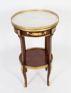 Antique French Empire Marble & Ormolu Occasional Table, 19th Century
