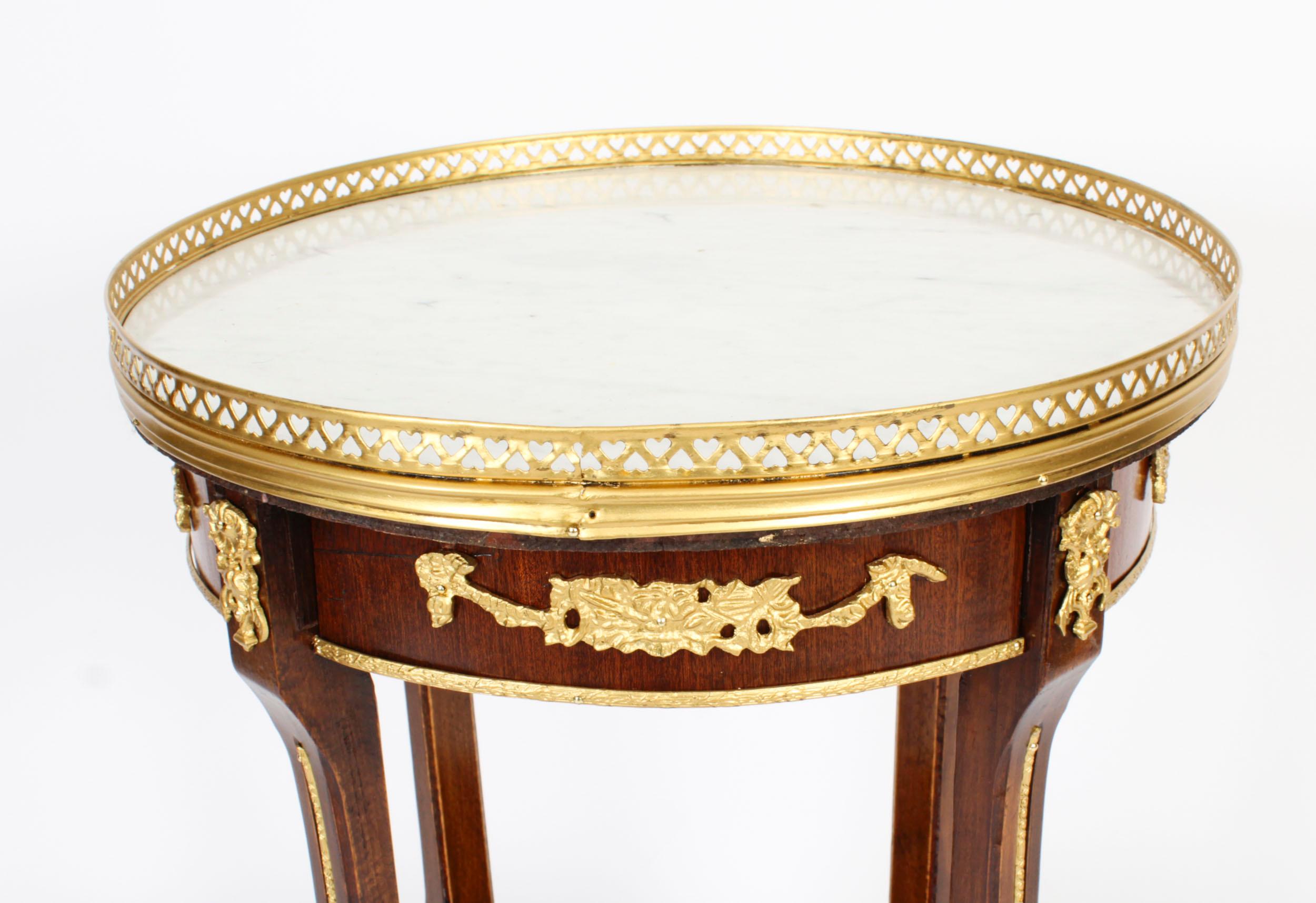 Ancienne table d'appoint Empire en marbre et bronze doré 19ème siècle en vente 1
