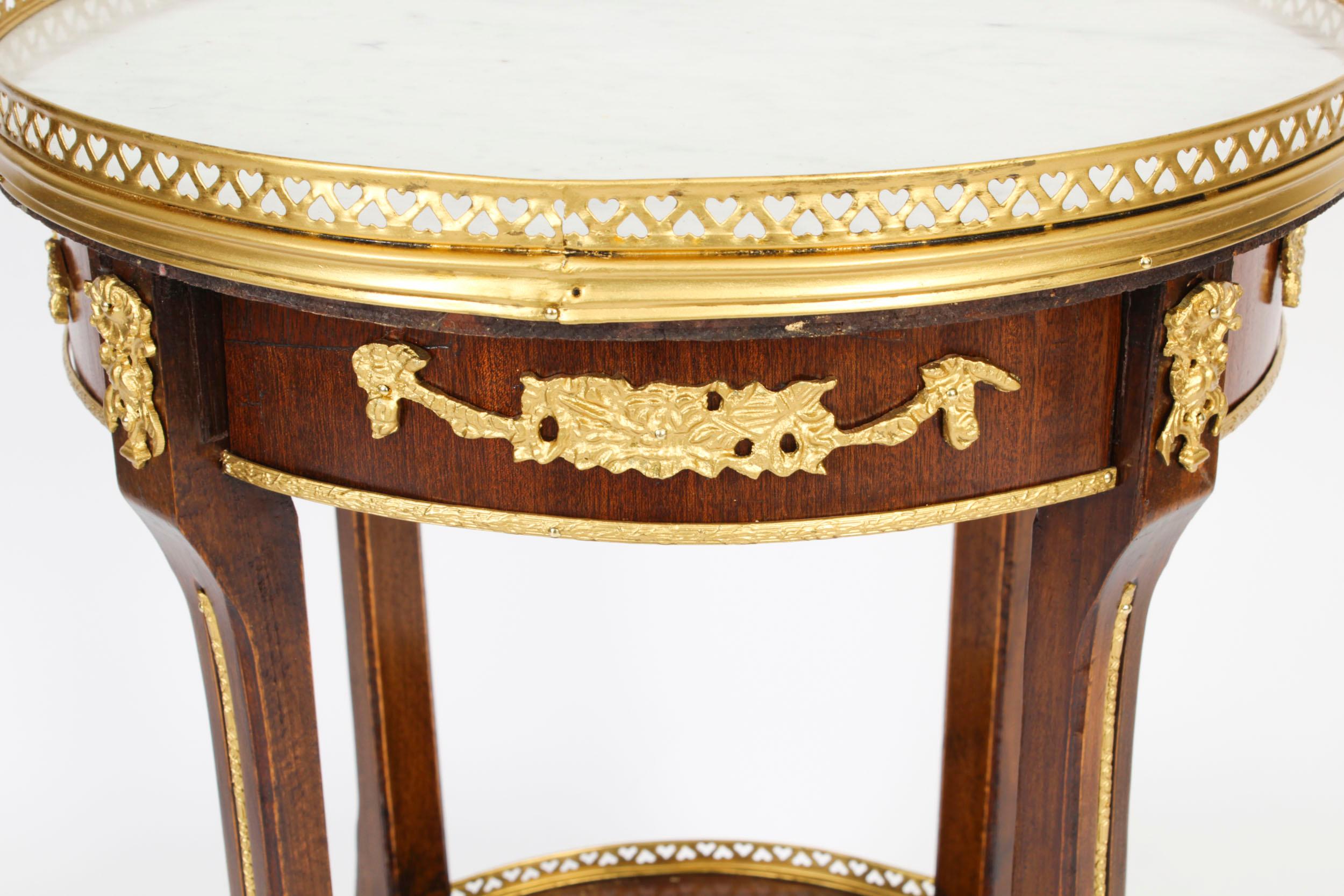 Ancienne table d'appoint Empire en marbre et bronze doré 19ème siècle en vente 2