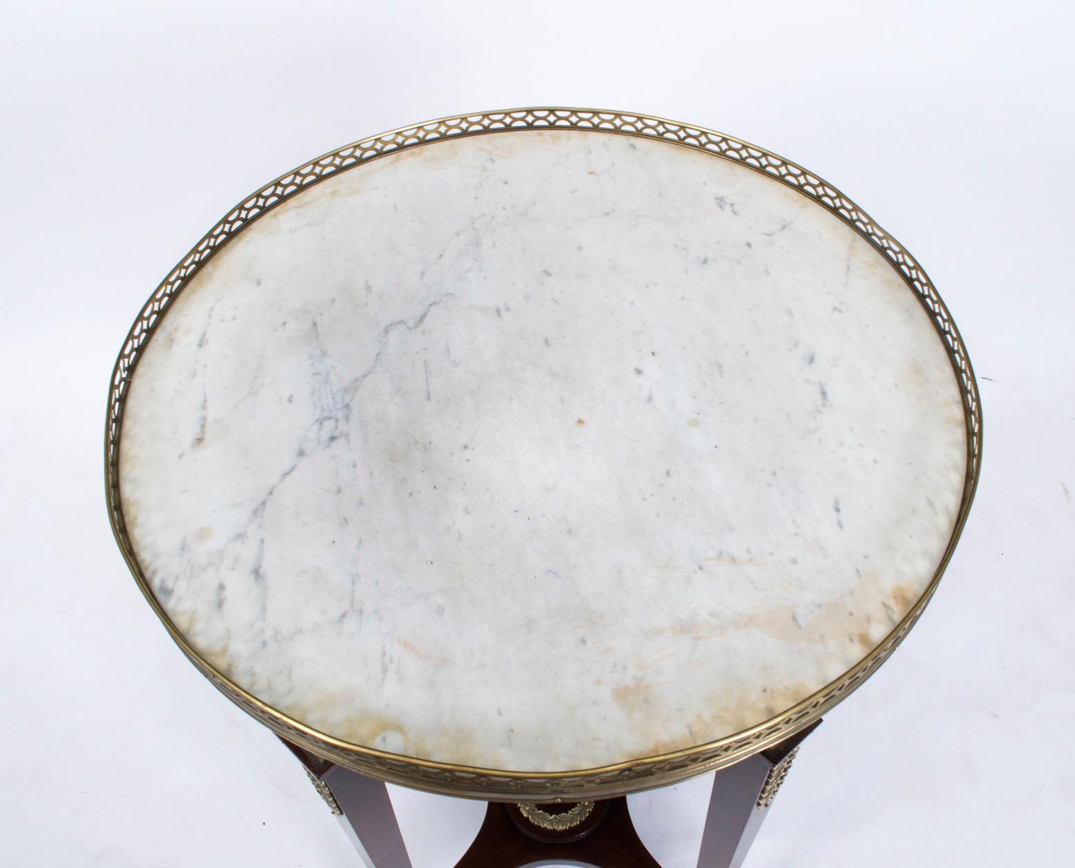 Mid-19th Century Antique French Empire Marble & Ormolu Occasional Table 19th Century For Sale