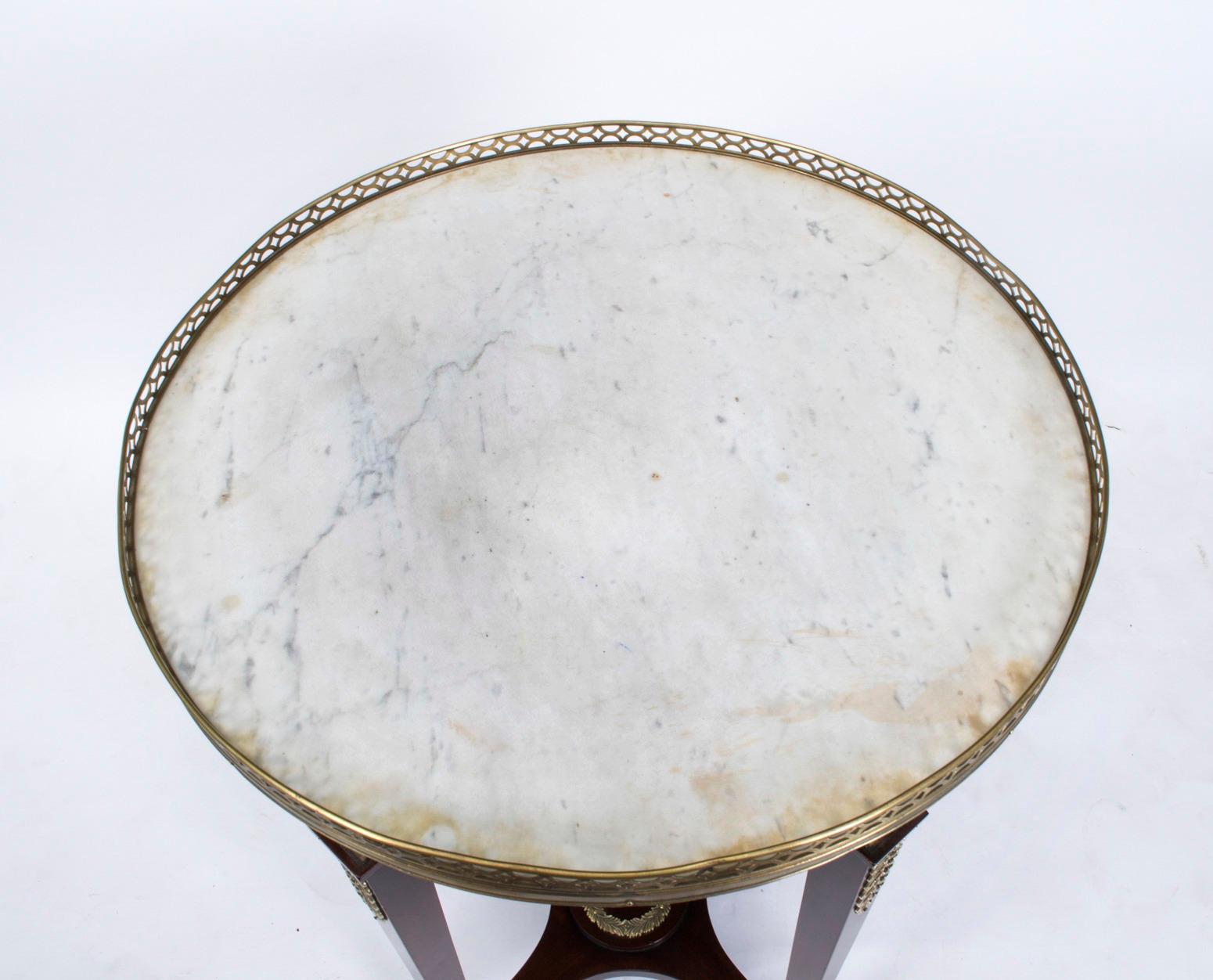 Mid-19th Century Antique French Empire Marble & Ormolu Occasional Table c.1830