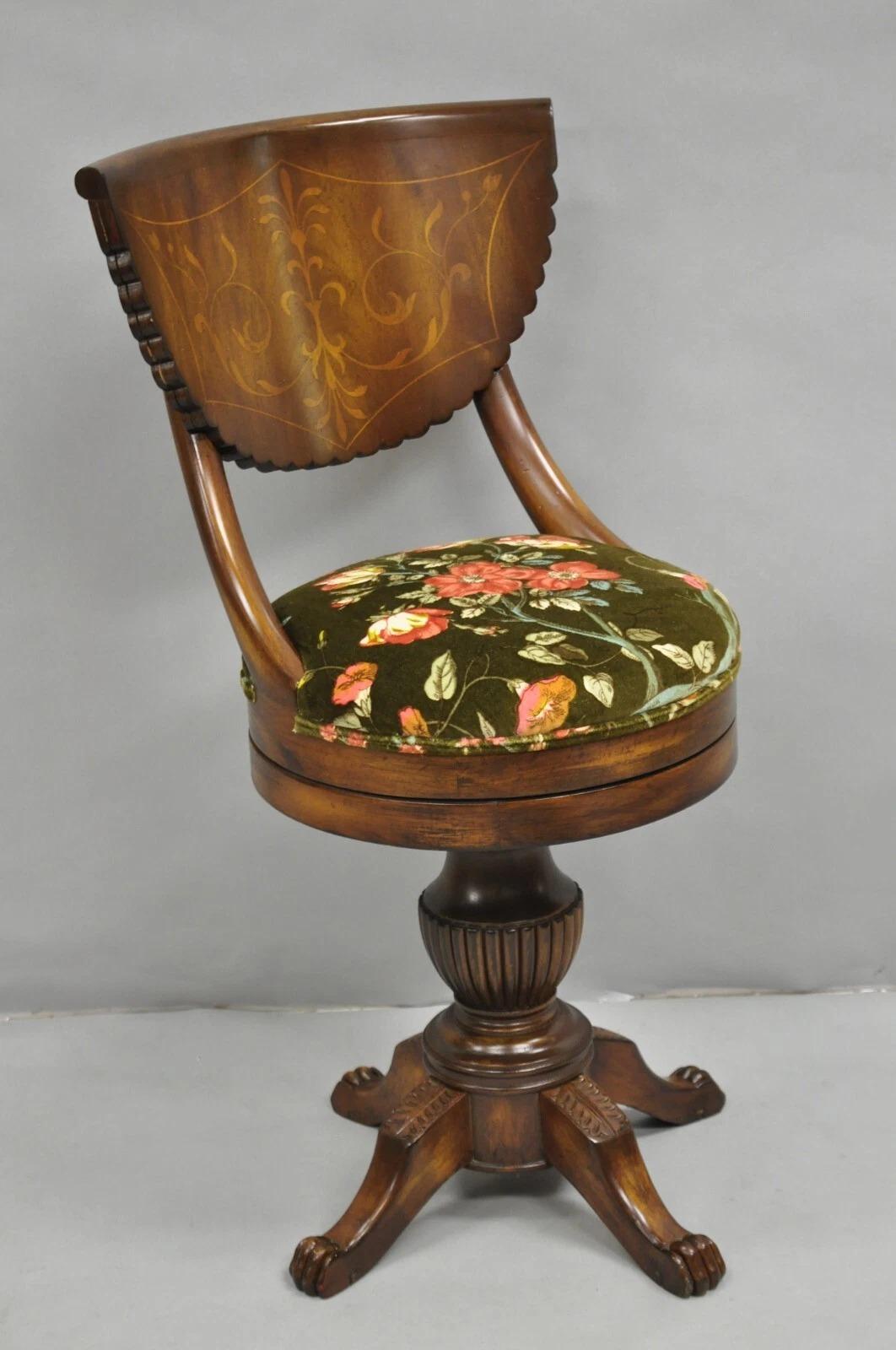 Antique French Empire Regency Inlaid Mahogany Swivel Piano Harpist Stool Chair. Circa Early 20th Century. Measurements: 33