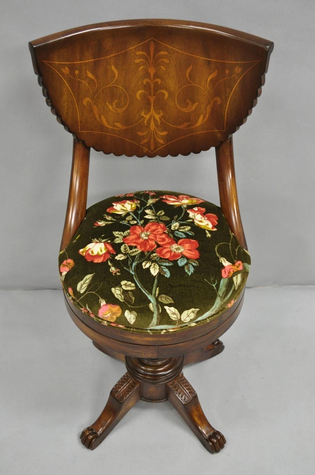 Antique French Empire Regency Inlaid Mahogany Swivel Piano Harpist Stool Chair For Sale 2