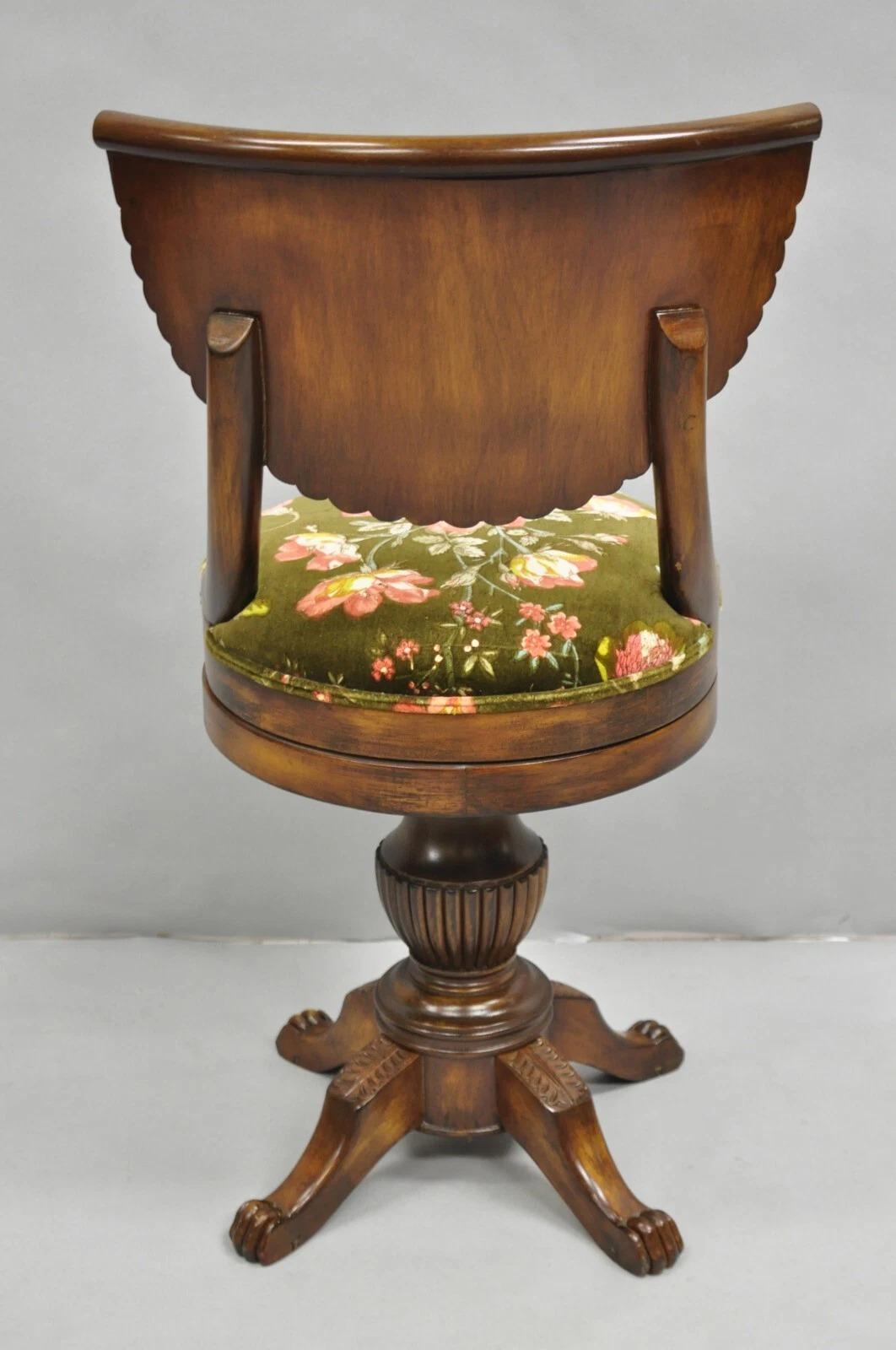 Antique French Empire Regency Inlaid Mahogany Swivel Piano Harpist Stool Chair For Sale 3