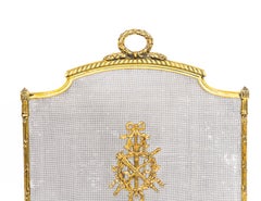 Antique French Empire Revival Flaming Torch Gilt Bronze Fire Screen 19th Century