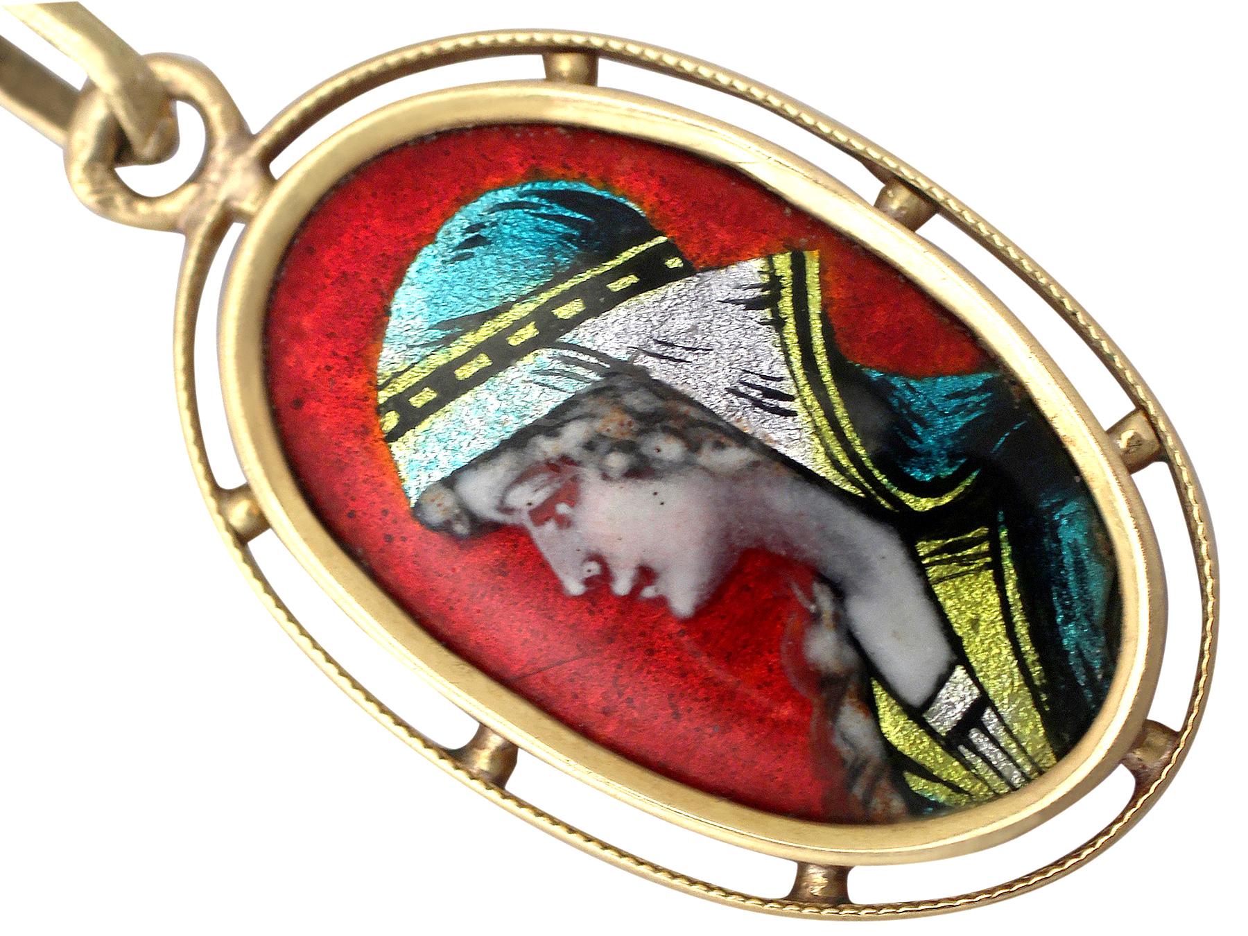 french enamel locket