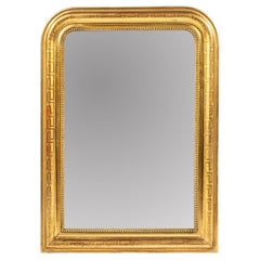 Metal Wall Mirrors