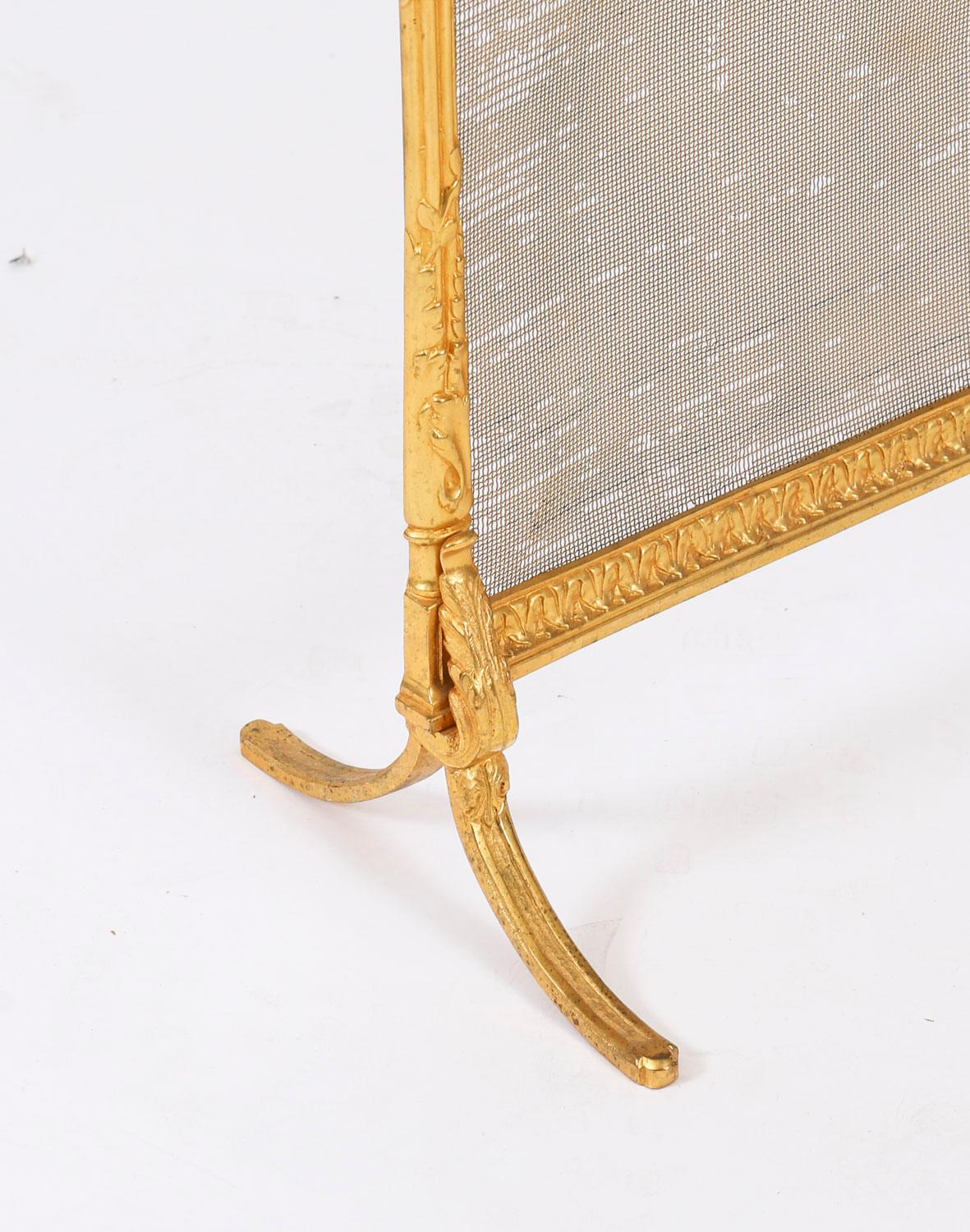 Antique French Flaming Torch Gilt Bronze Fire Screen 20th Century en vente 4