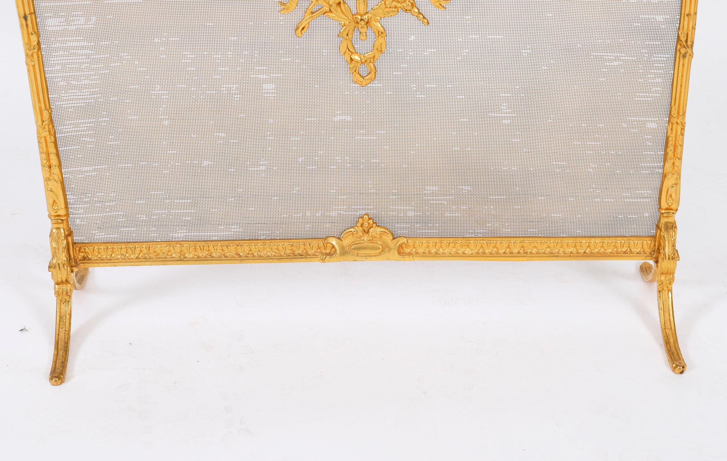 Antique French Flaming Torch Gilt Bronze Fire Screen 20th Century en vente 5