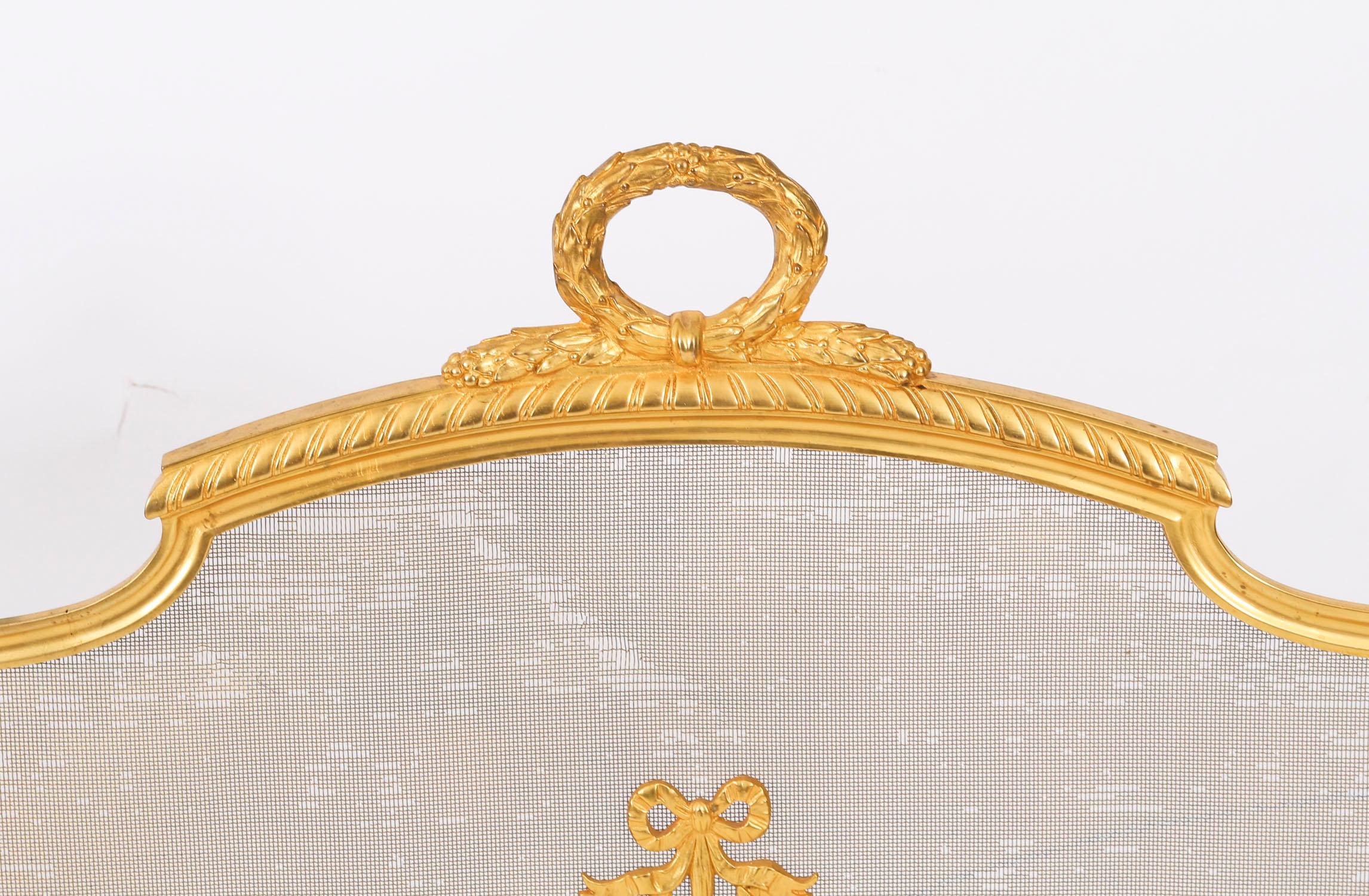 Français Antique French Flaming Torch Gilt Bronze Fire Screen 20th Century en vente