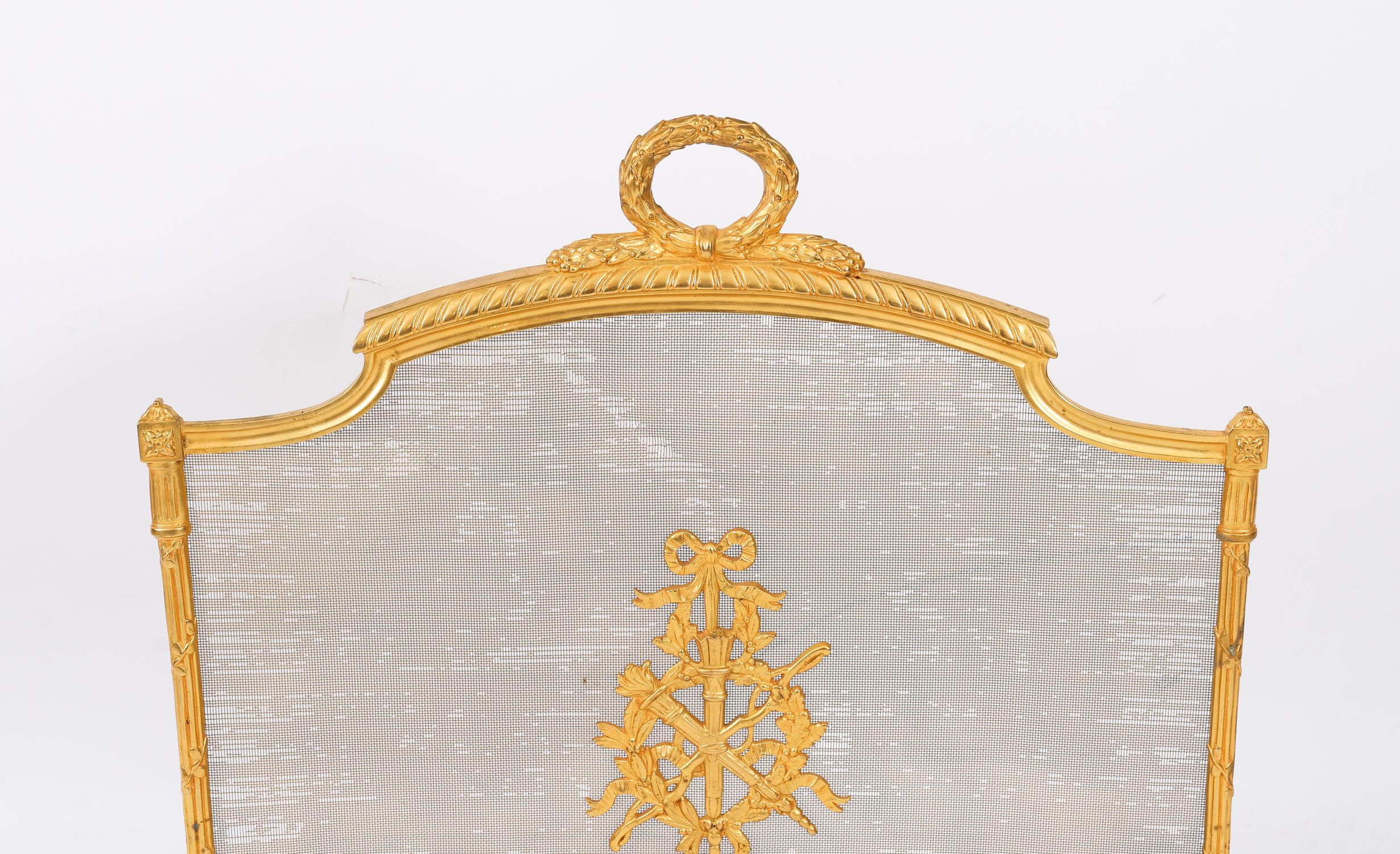 Doré Antique French Flaming Torch Gilt Bronze Fire Screen 20th Century en vente