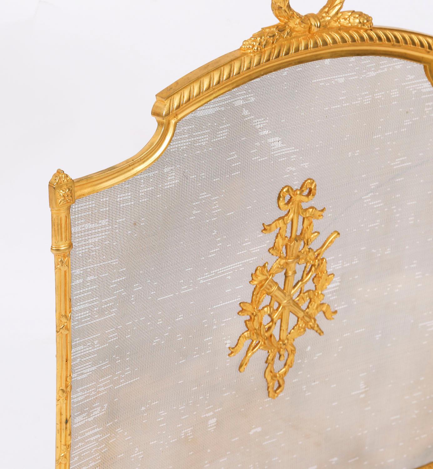 Antique French Flaming Torch Gilt Bronze Fire Screen 20th Century Bon état - En vente à London, GB