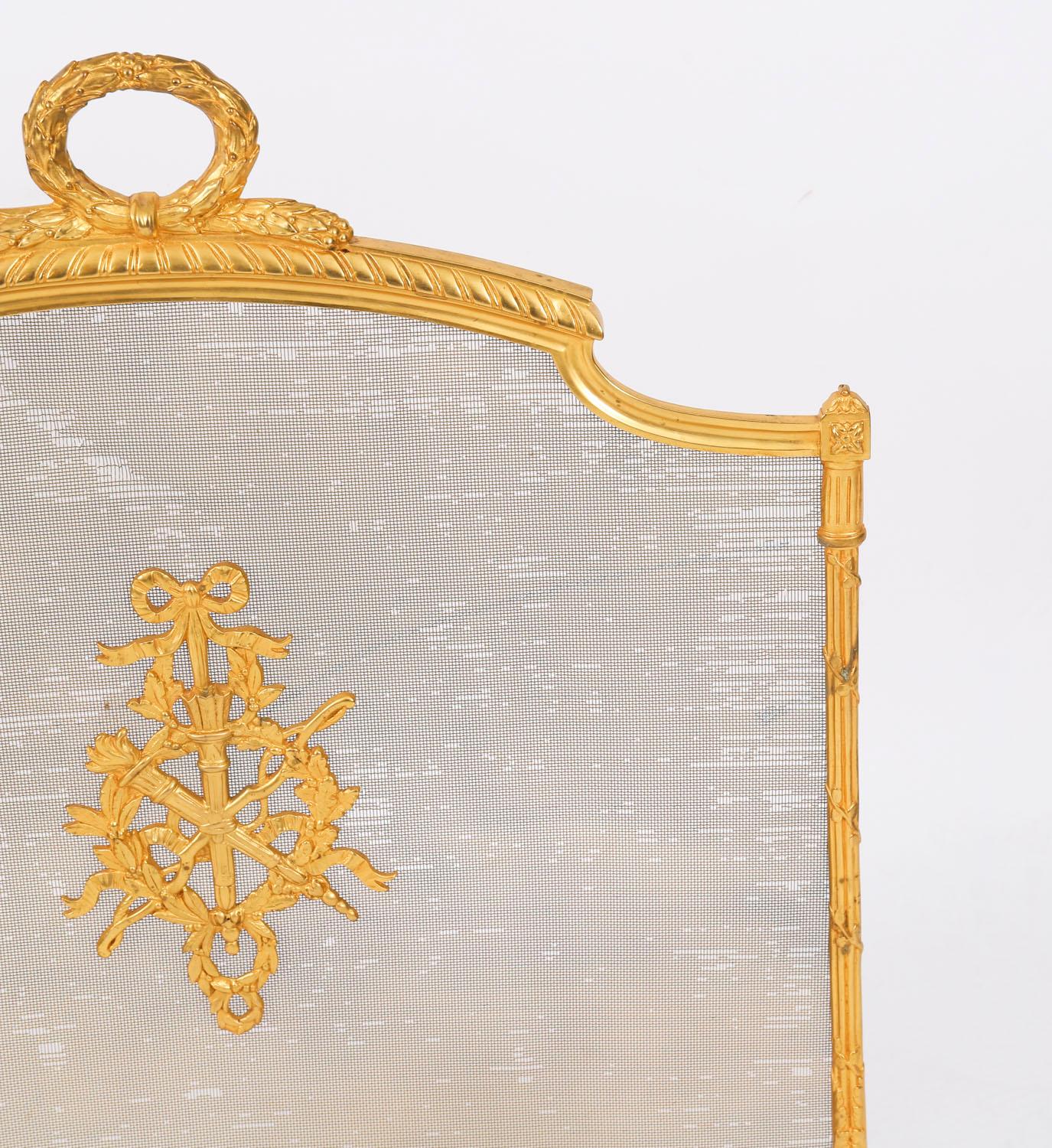 20ième siècle Antique French Flaming Torch Gilt Bronze Fire Screen 20th Century en vente