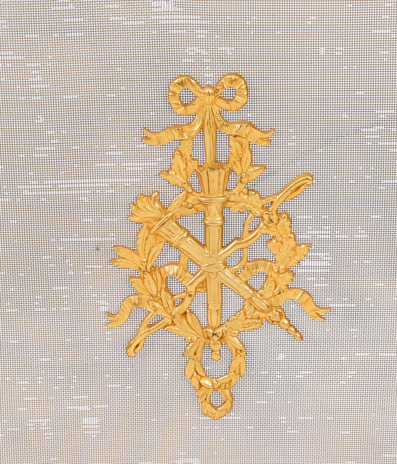 Antique French Flaming Torch Gilt Bronze Fire Screen 20th Century en vente 1