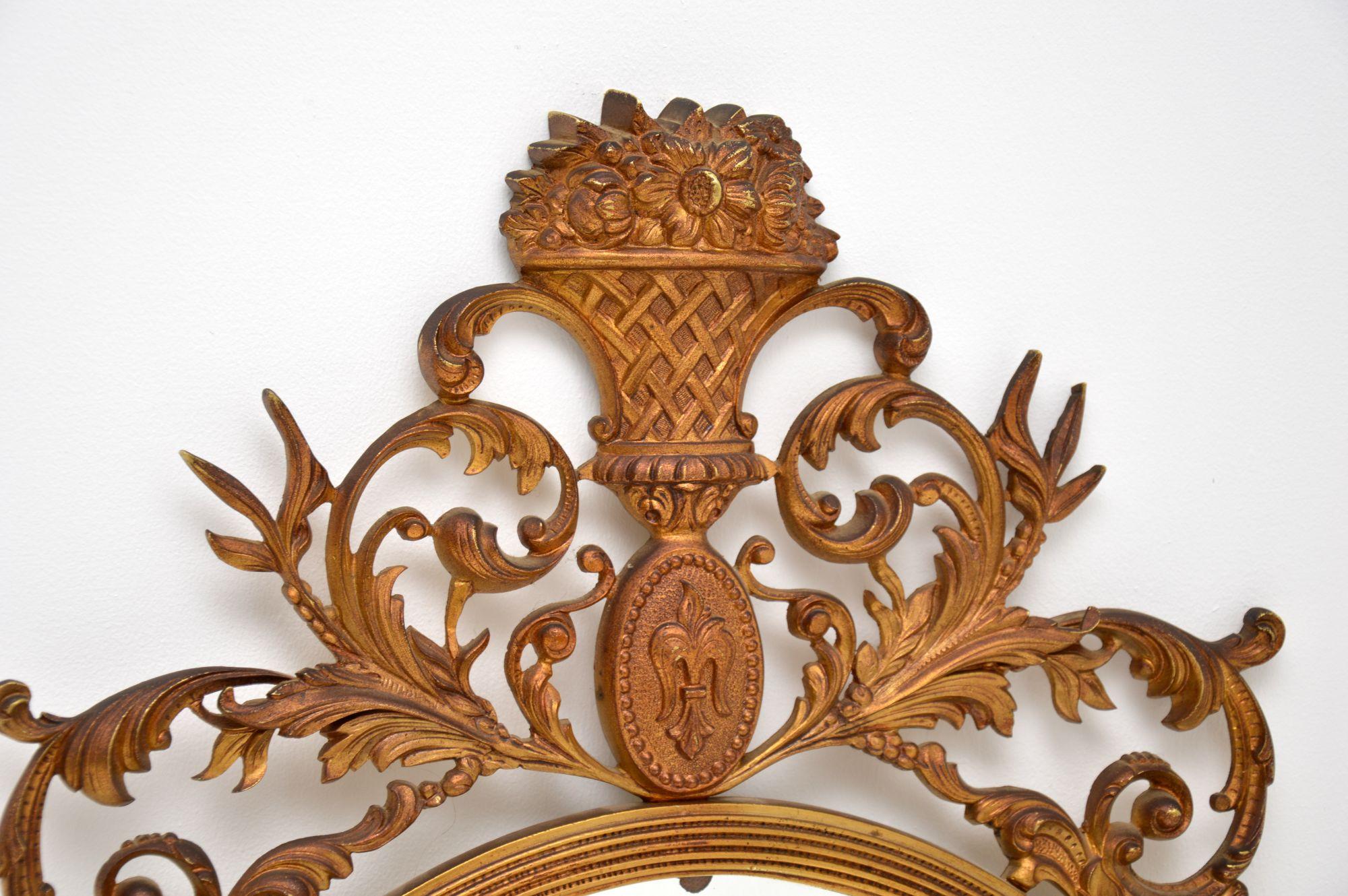 20th Century Antique French Gilt Brass Mirror