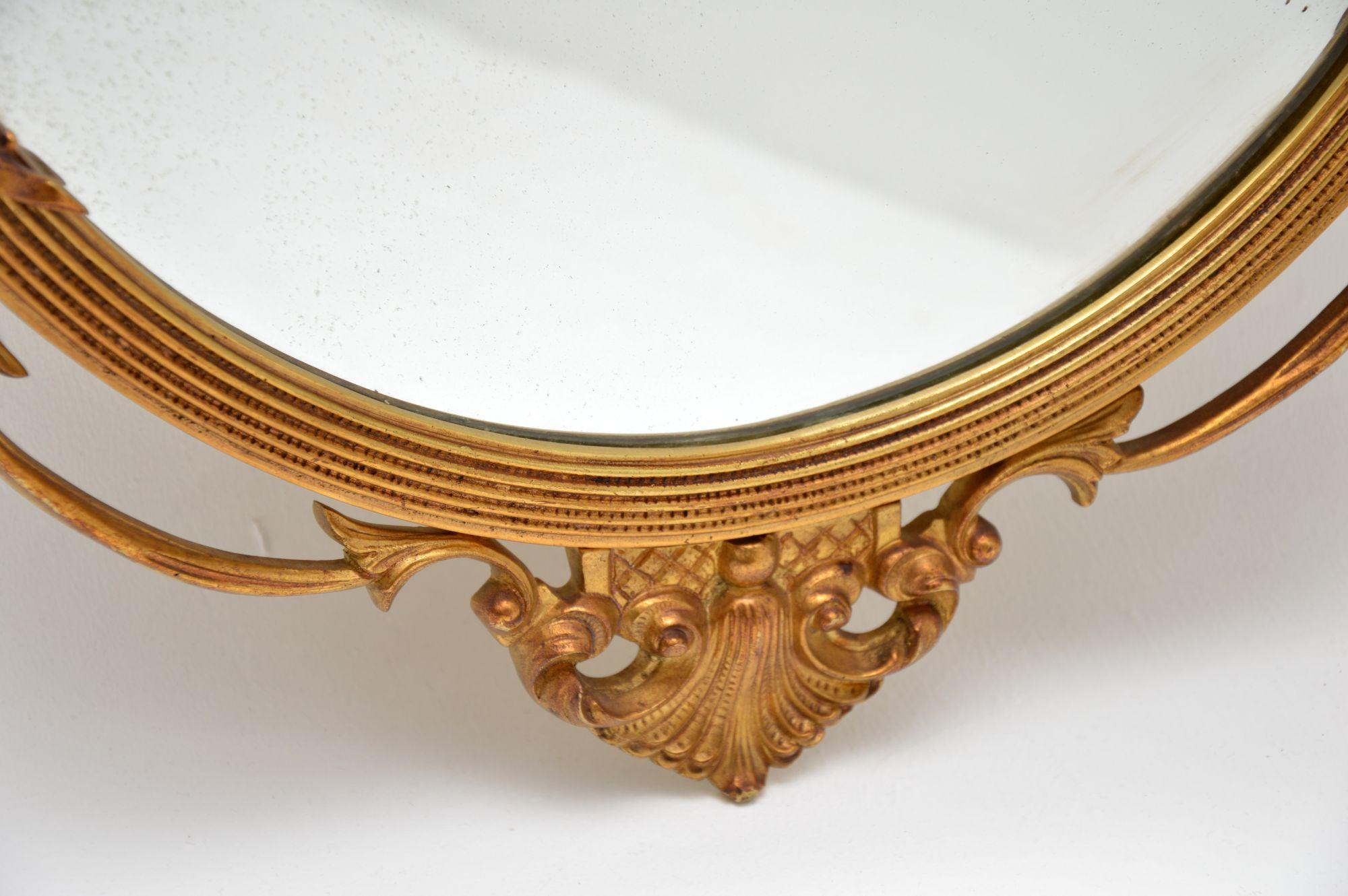 Antique French Gilt Brass Mirror 1