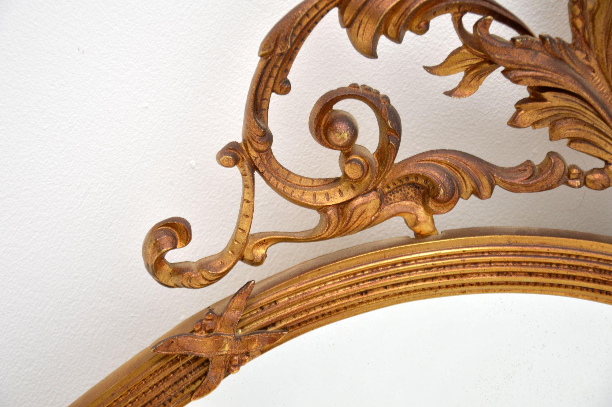 Antique French Gilt Brass Mirror 2