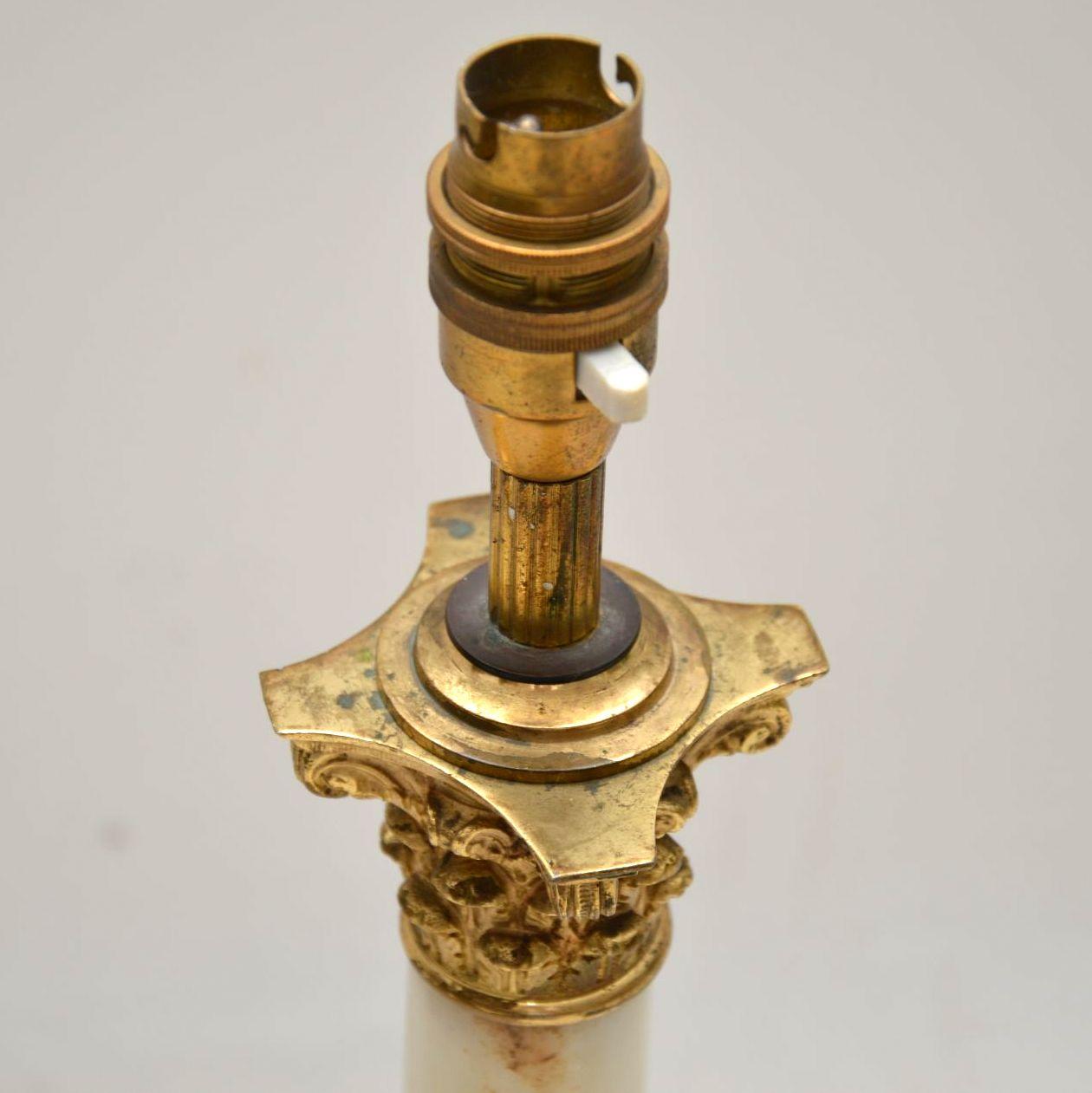 Antique French Gilt Bronze and Marble Table Lamp 1