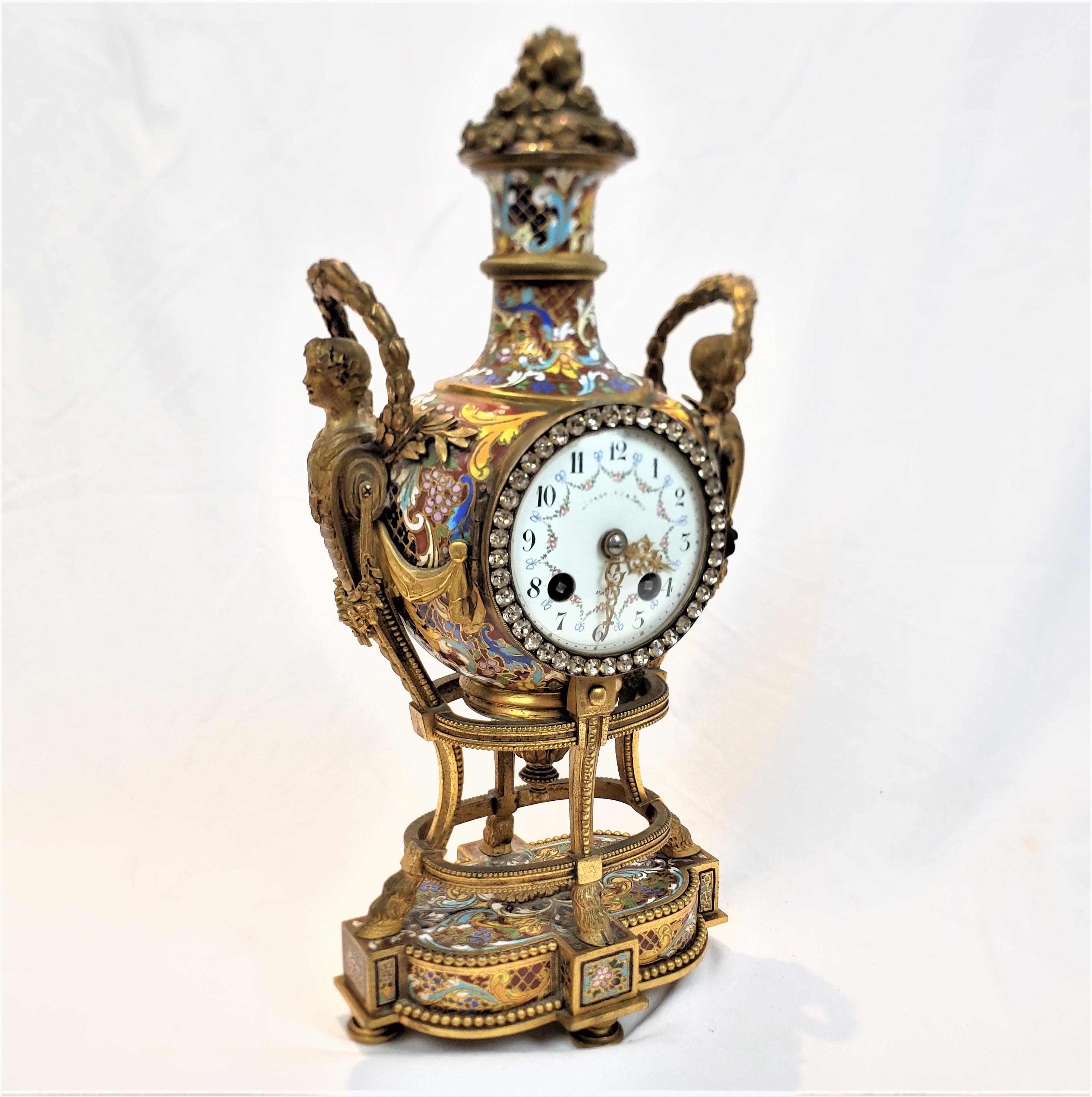 Champlevé Antique French Gilt Bronze & Champleve 'Marie Antoinette' Mantel or Table Clock For Sale