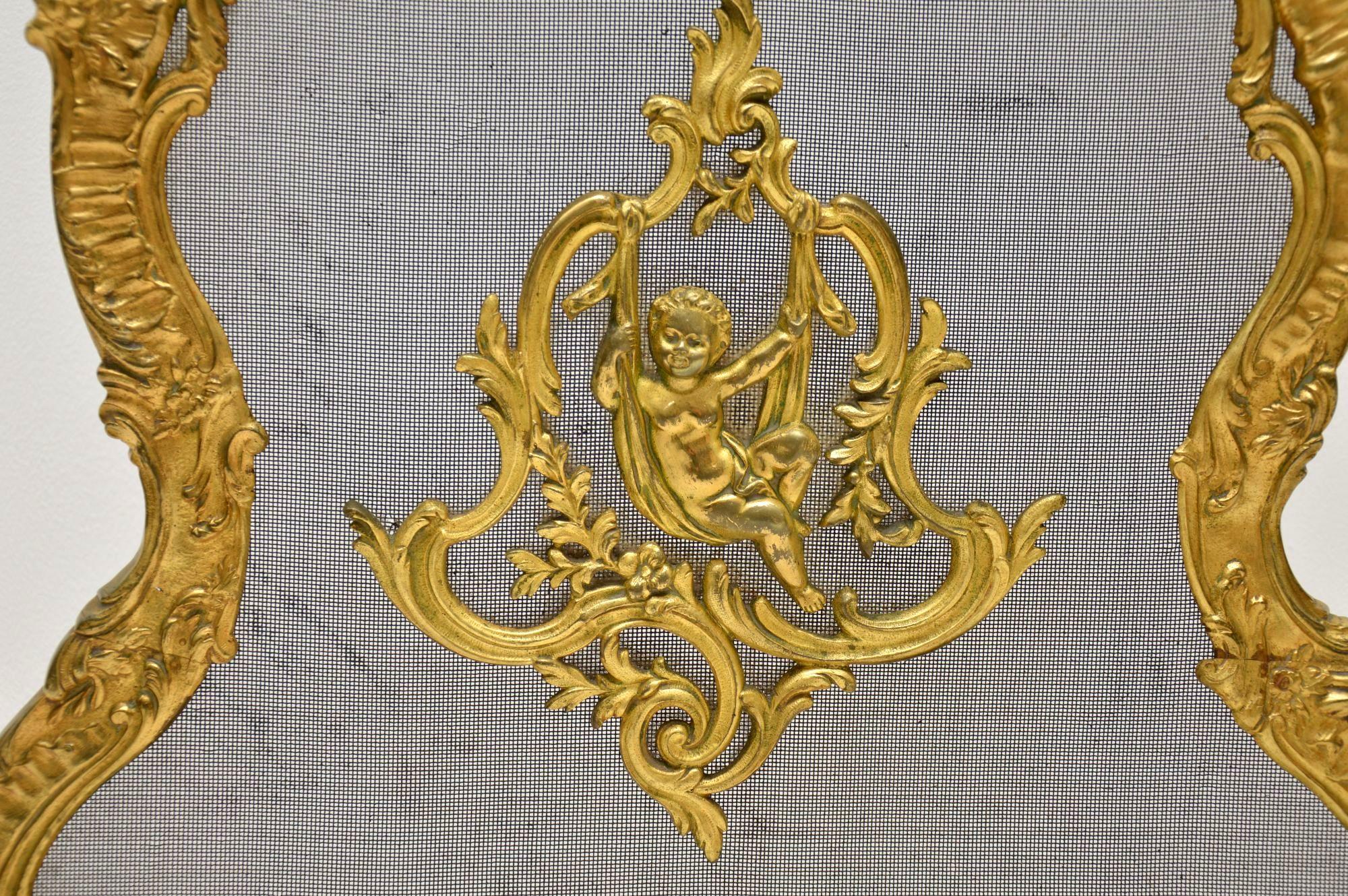 Rococo Antique French Gilt Bronze Fire Screen