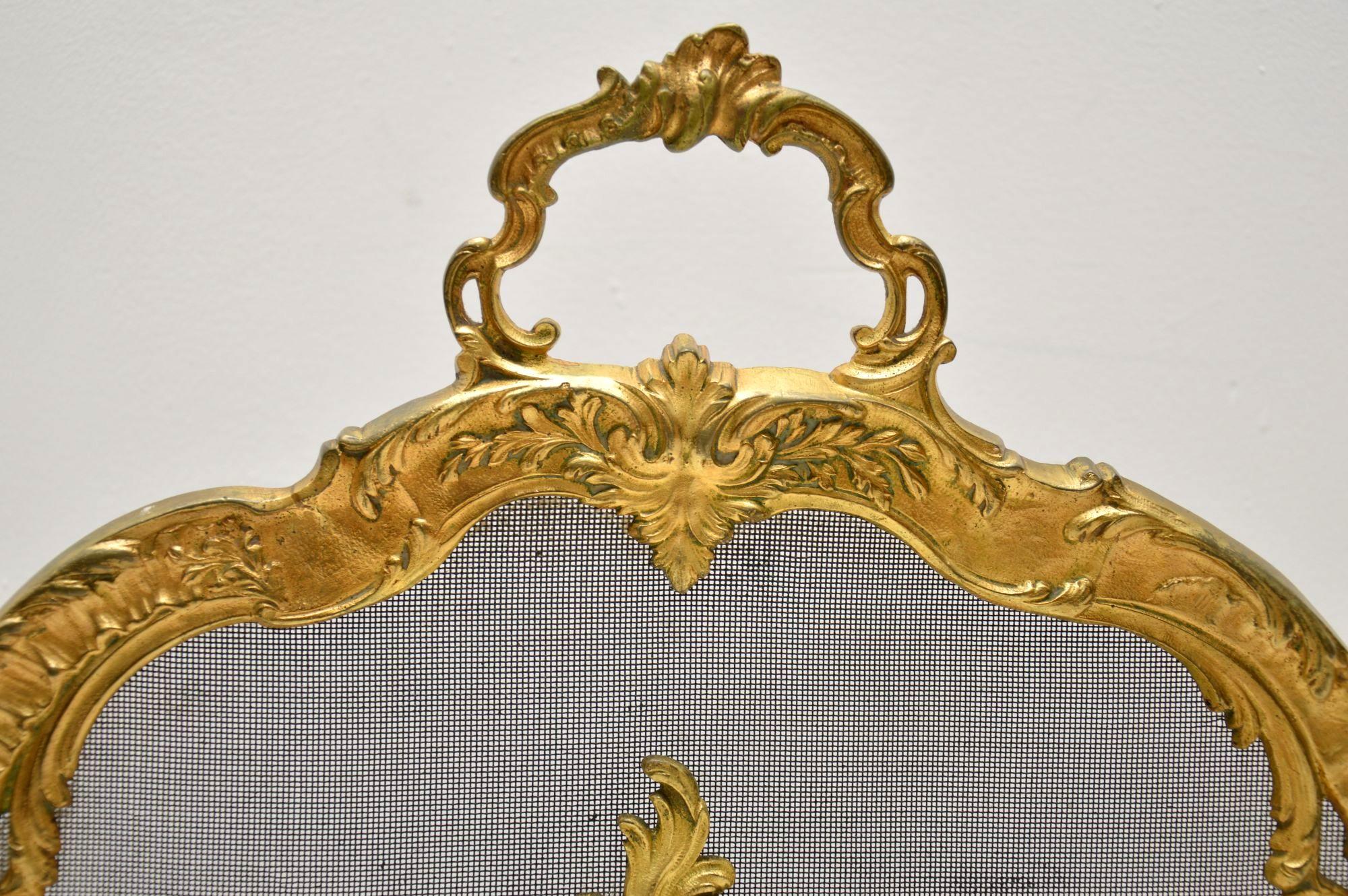 Early 20th Century Antique French Gilt Bronze Fire Screen