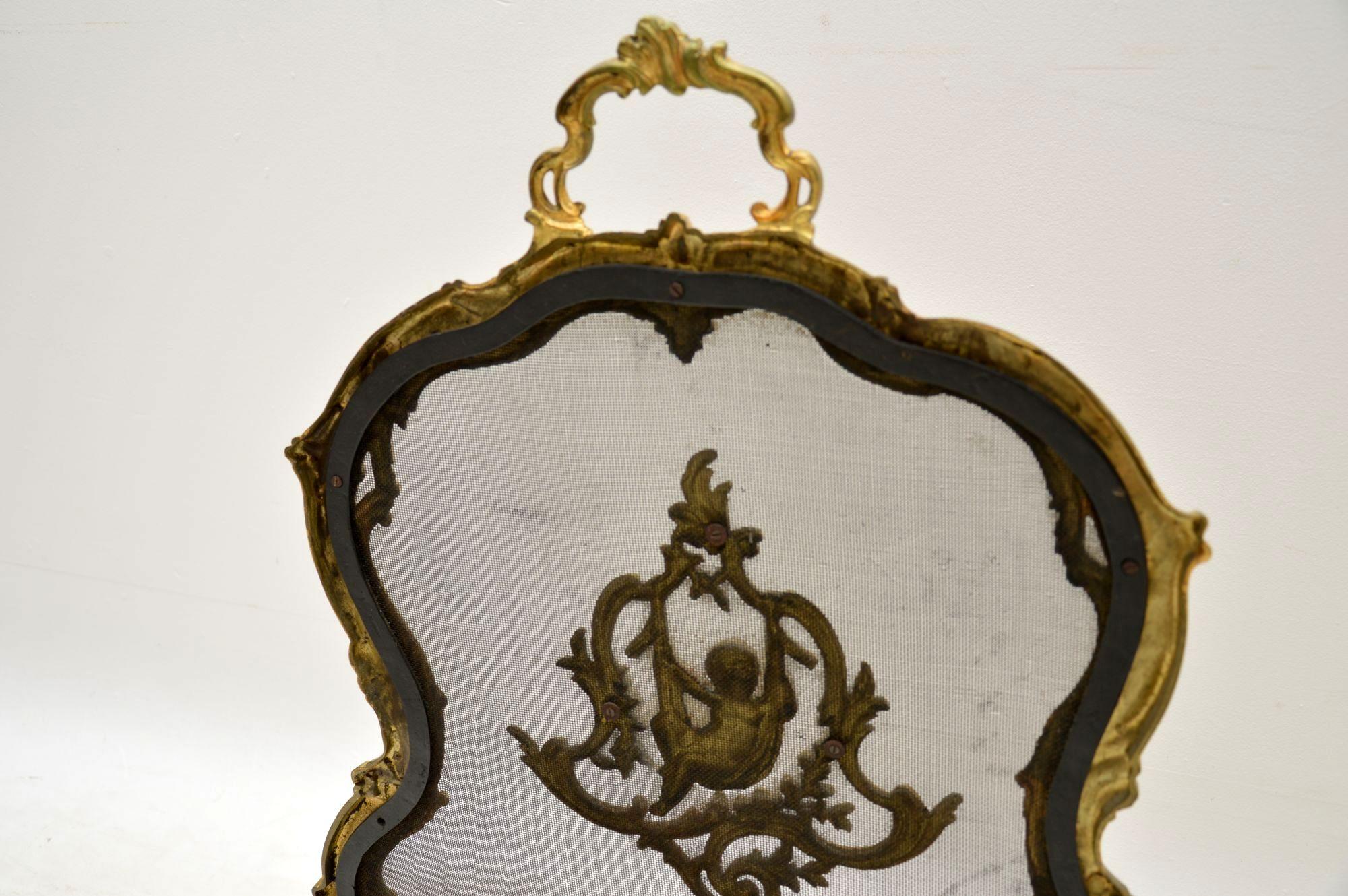 Antique French Gilt Bronze Fire Screen 4