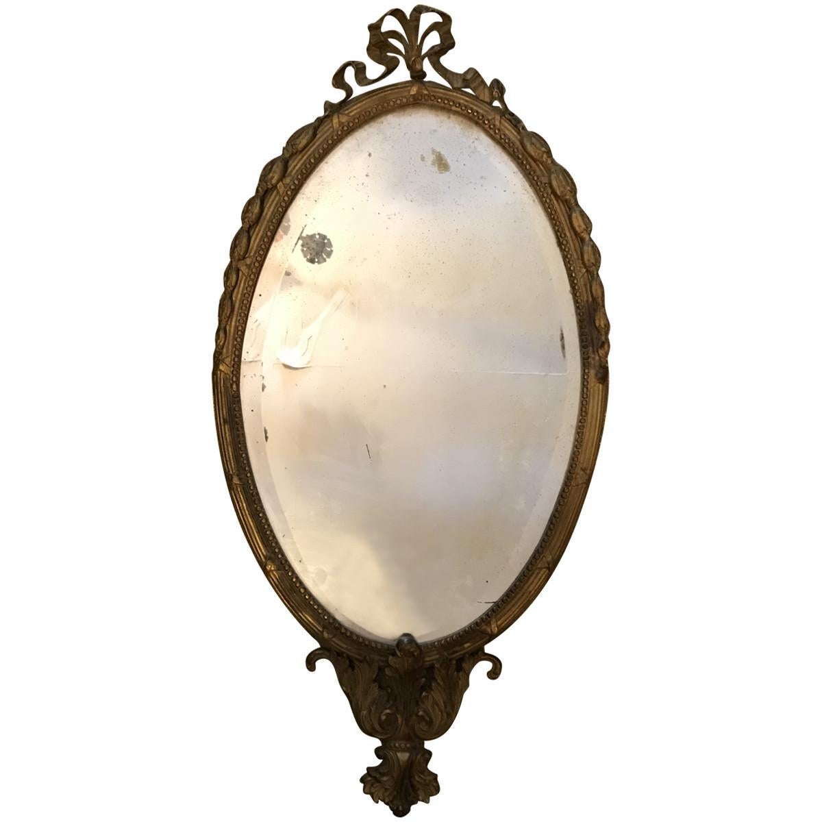 Antique French Gilt Bronze Mirror For Sale 1