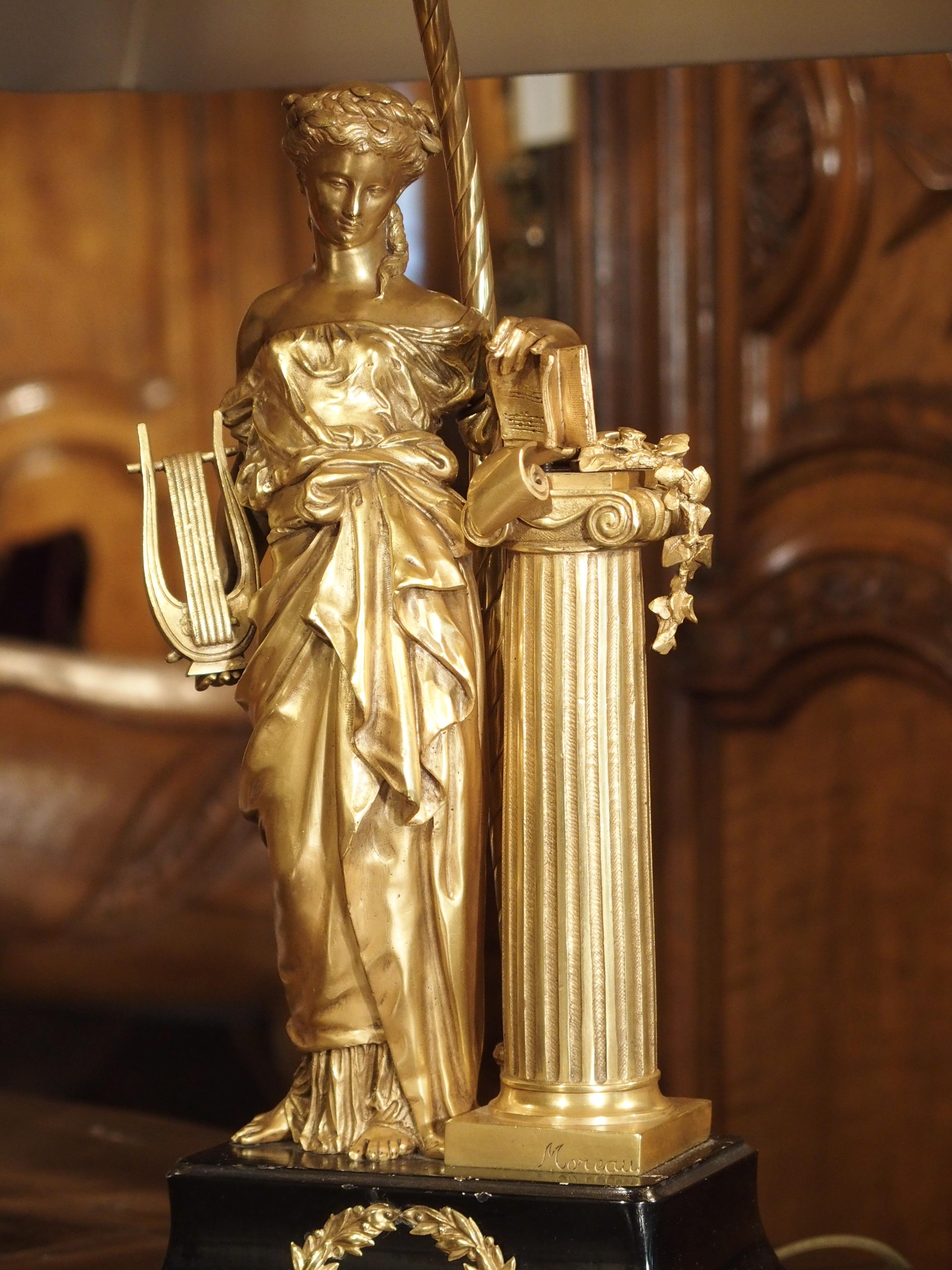 Lampe de bureau française ancienne en bronze doré, signée Moreau, fin du XIXe siècle en vente 1