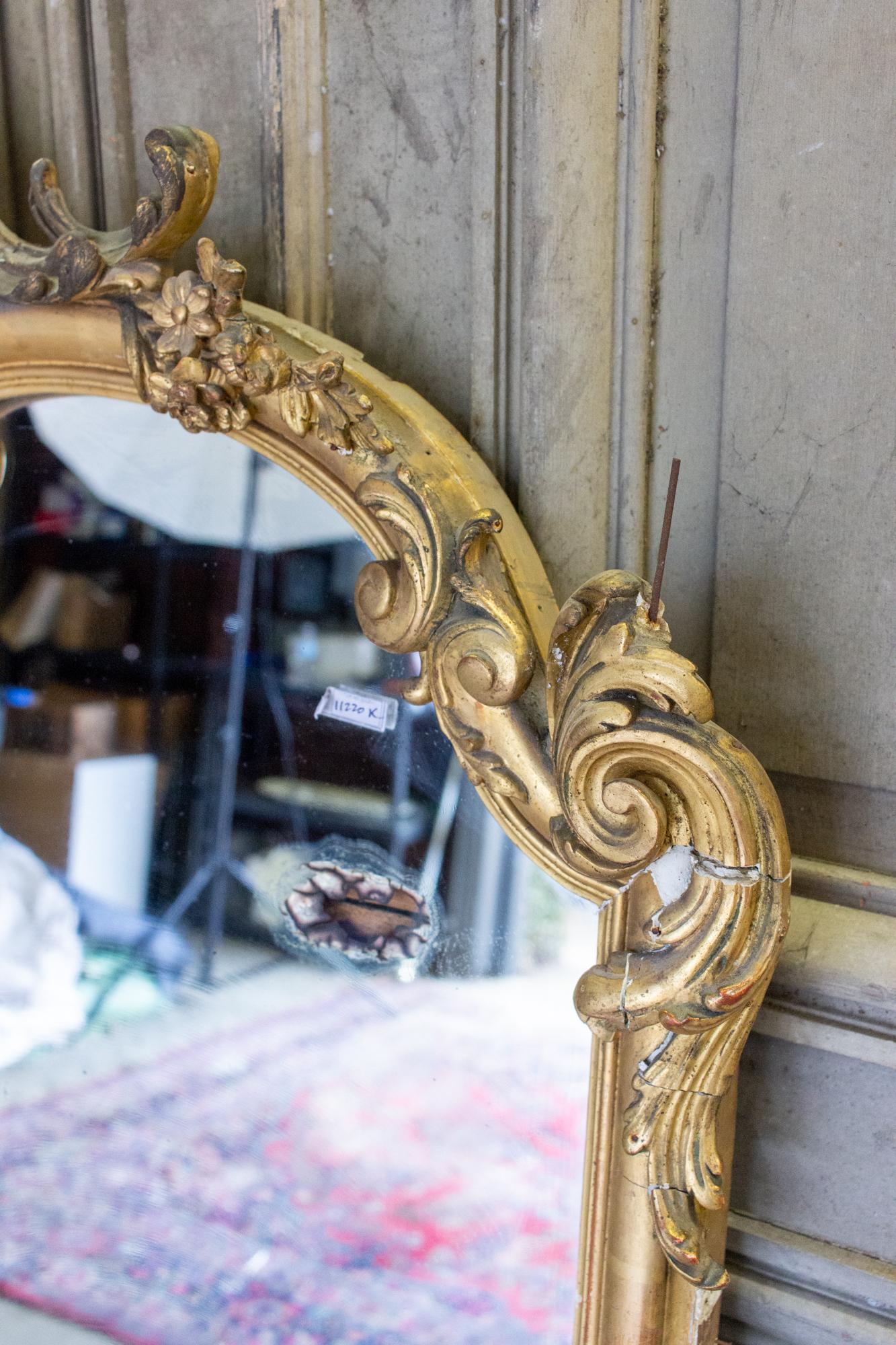 French Antique Gilt Full-Length Mirror with Decorative Carvings and Shell Cartouche