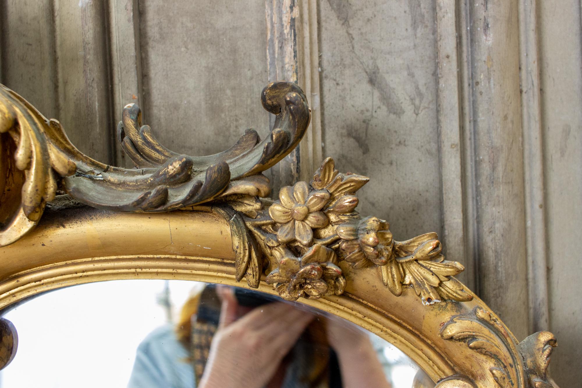 19th Century Antique Gilt Full-Length Mirror with Decorative Carvings and Shell Cartouche