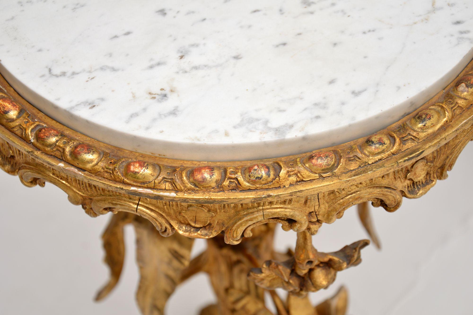 Early 19th Century Antique French Giltwood Occasional Side Table For Sale