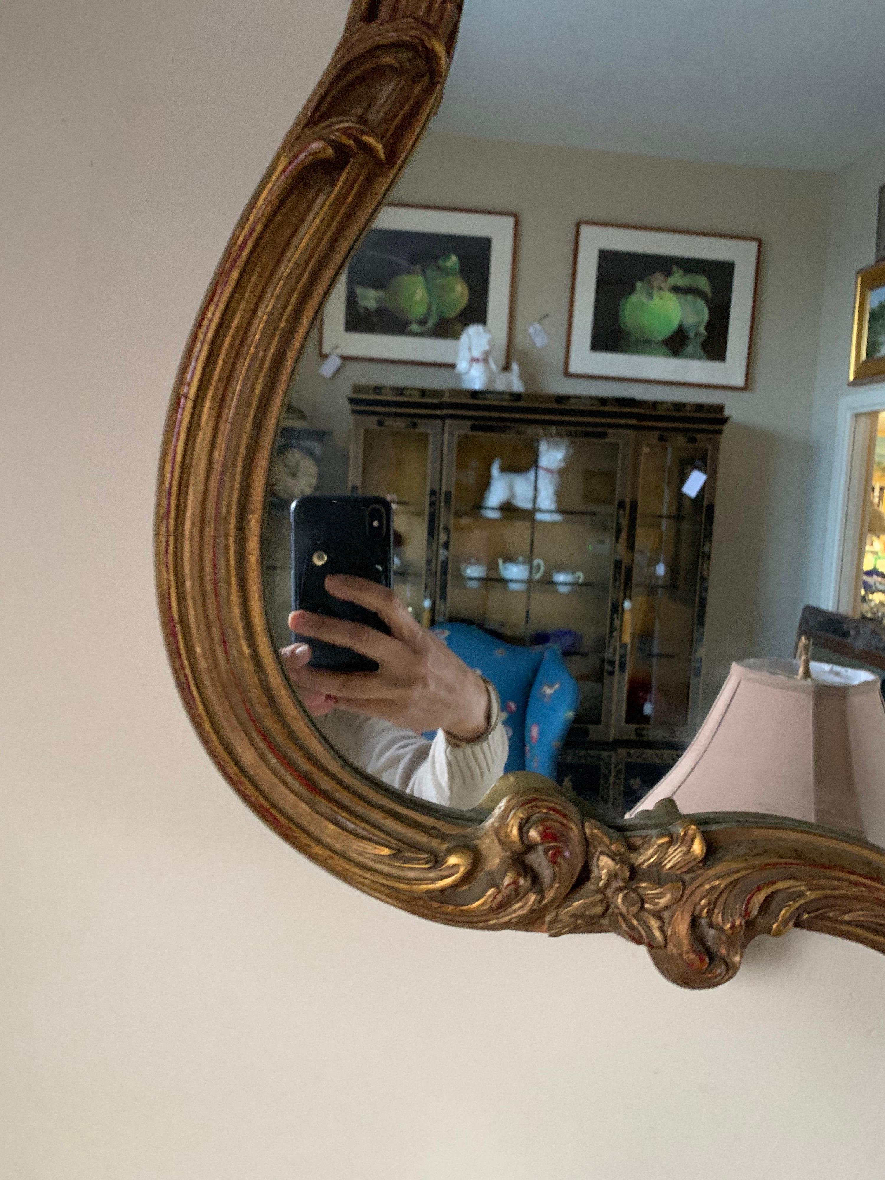 Antique French Giltwood Trumeau Mirror with Oil Painting In Good Condition In West Hartford, CT