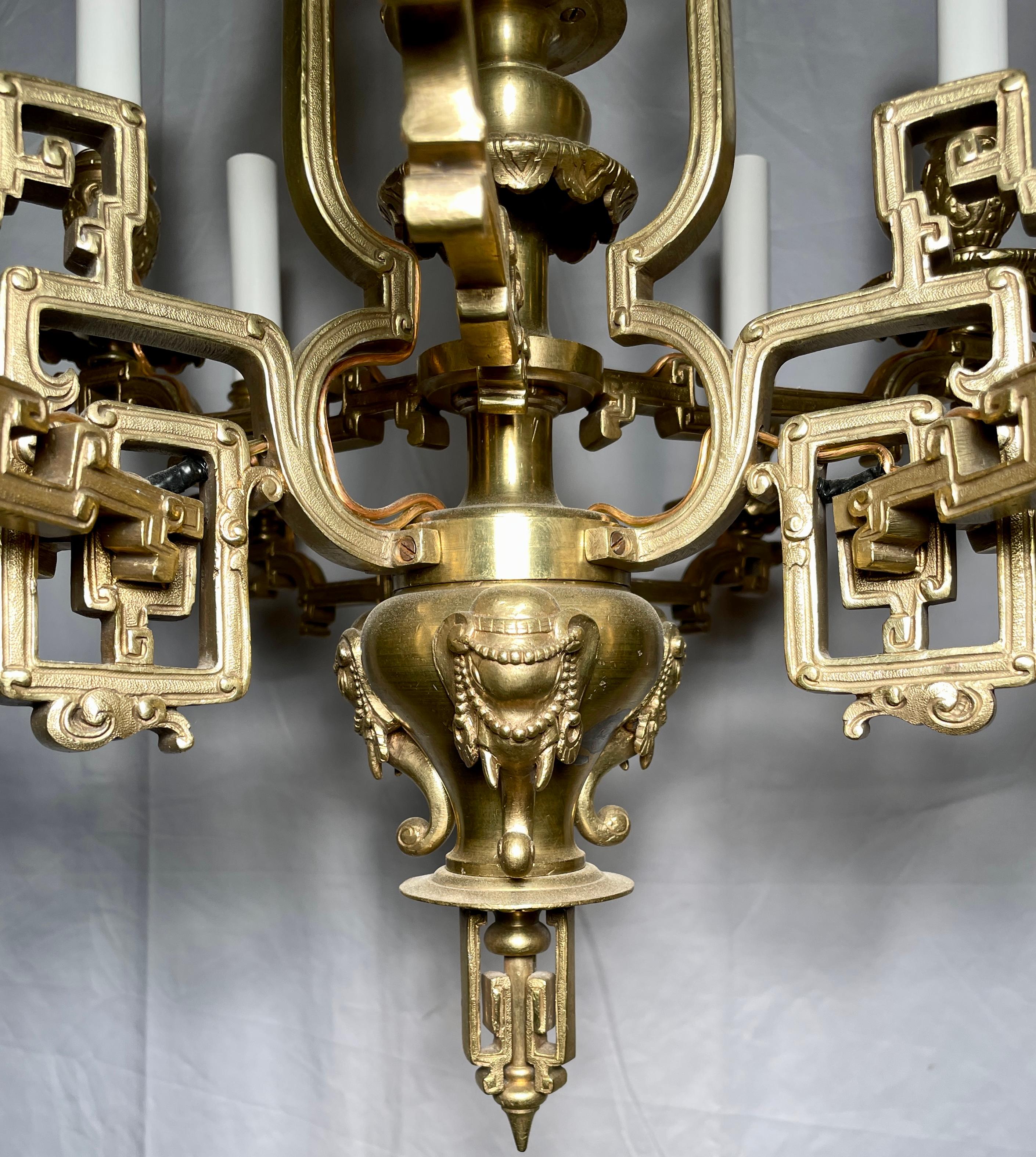 Antique French Gold Bronze 10 Light Chandelier, Circa 1890 For Sale 1