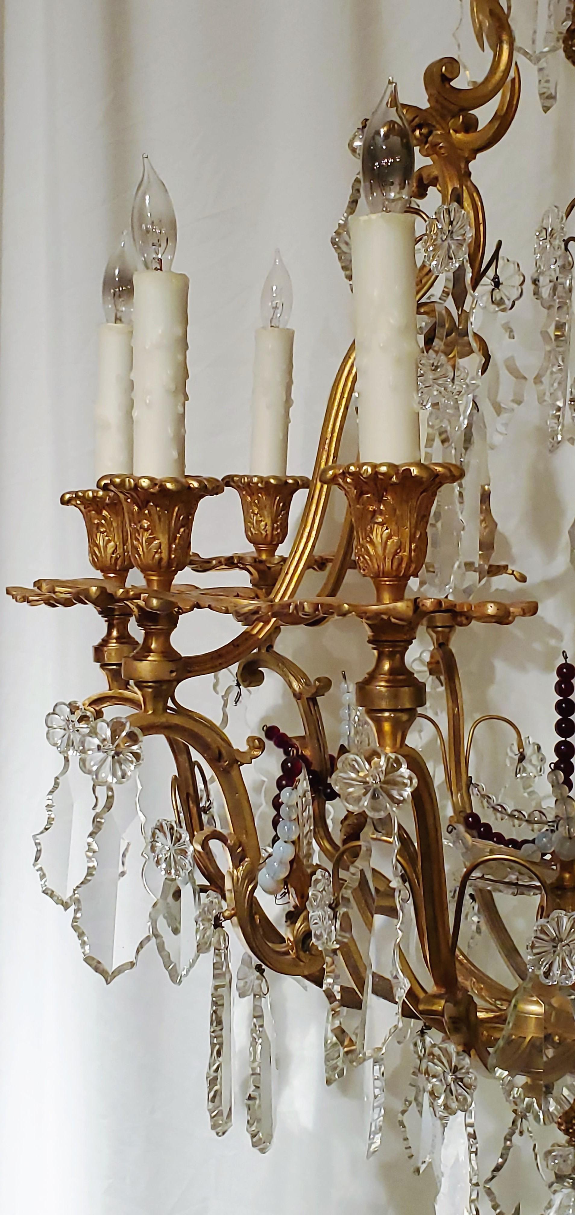 Antique French Gold Bronze and Crystal Chandelier, circa 1870-1880 For Sale 1