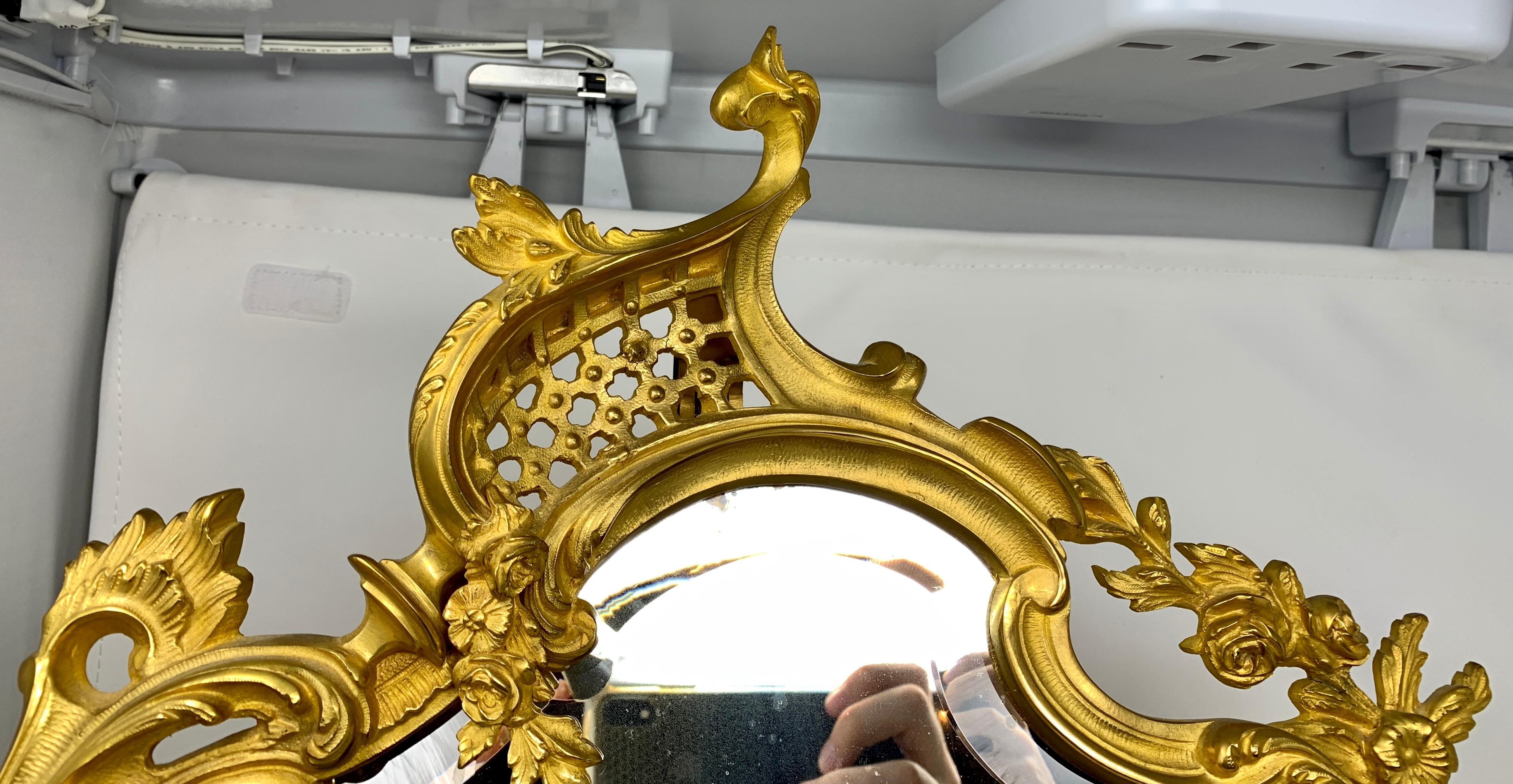 Antiker französischer „Coiffeuse“-Spiegel aus Goldbronze, um 1880 (Französisch) im Angebot