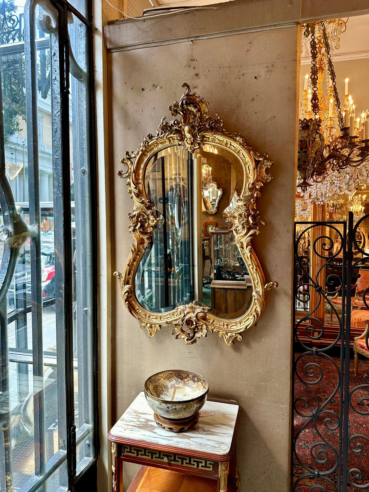 Antique French Gold Carved Wood Mirror with Beveled Glass, Circa 1865-1885. For Sale 2