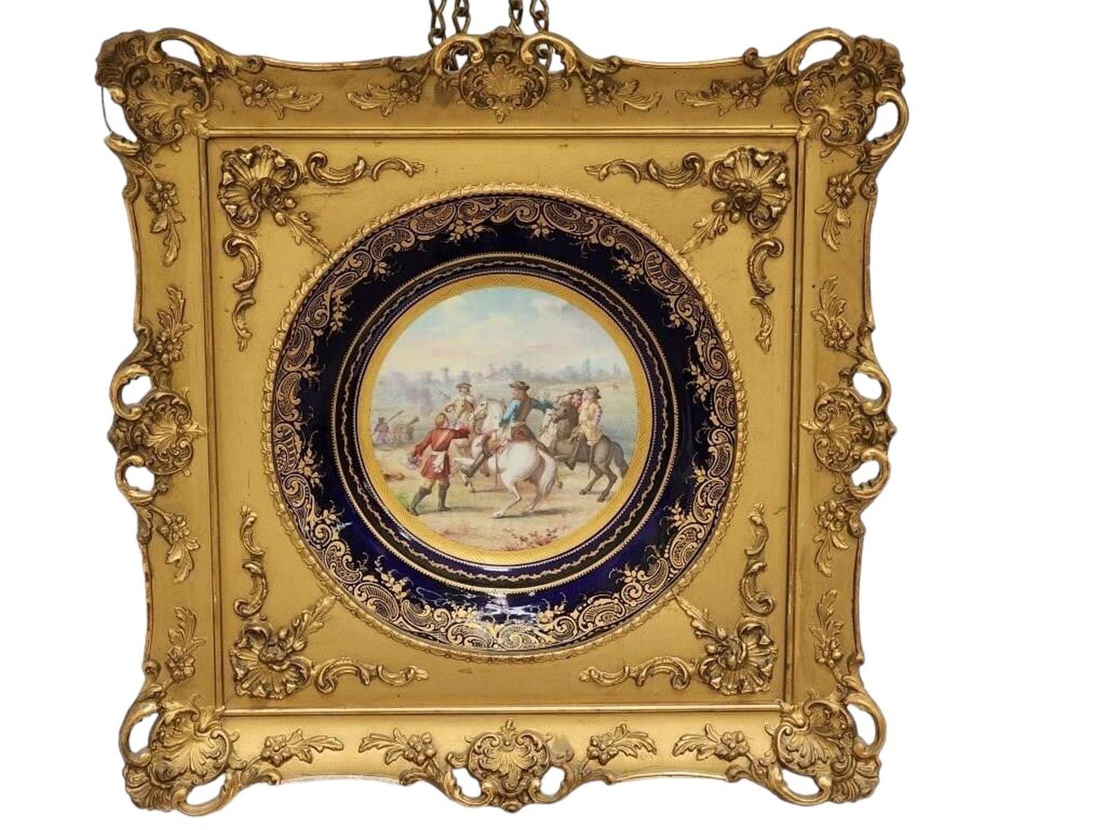 Antique French Hand Painted Sevres Plate in Frame In Good Condition For Sale In Pasadena, CA