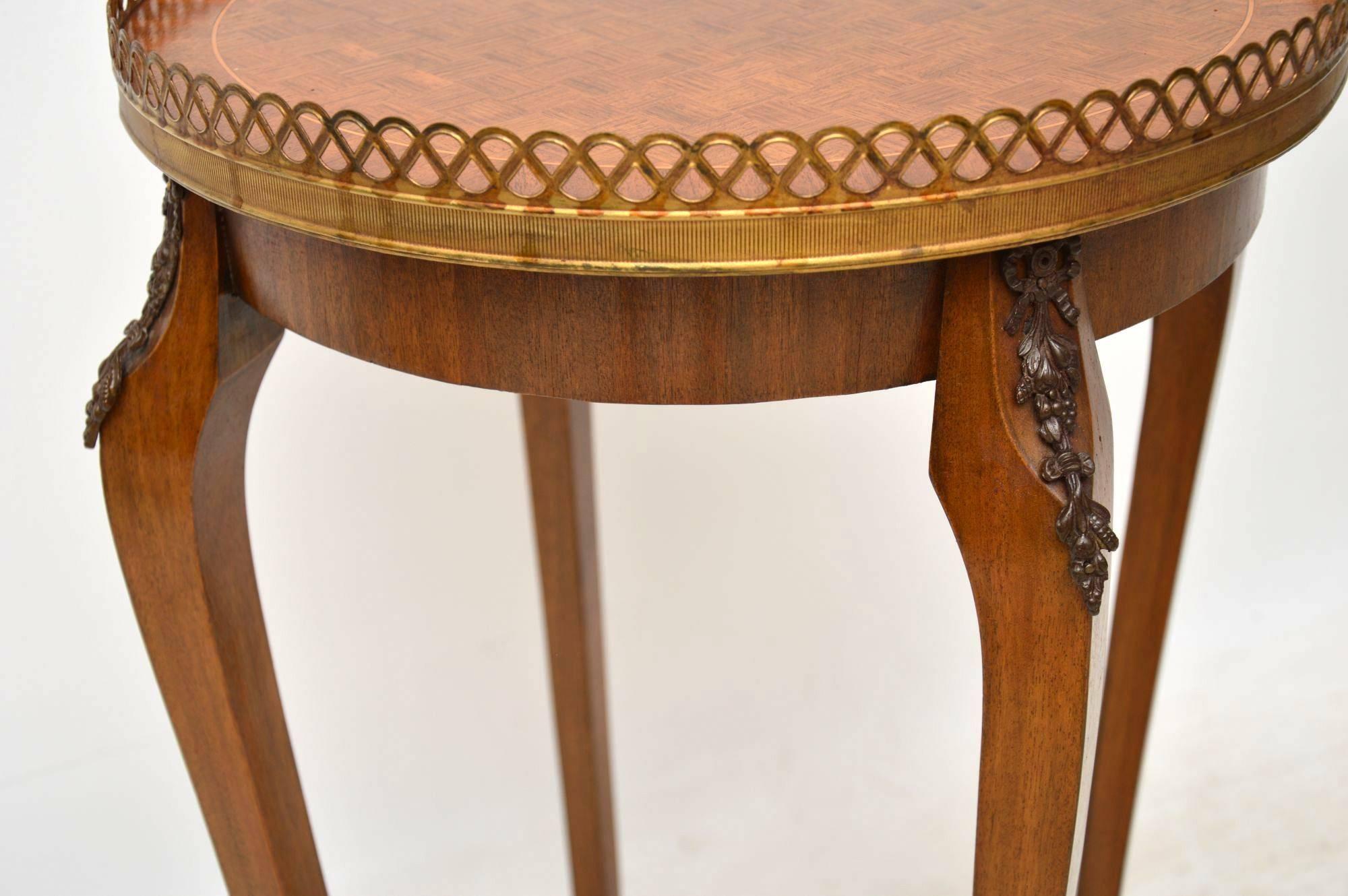Early 20th Century Antique French Inlaid Parquetry Side Table
