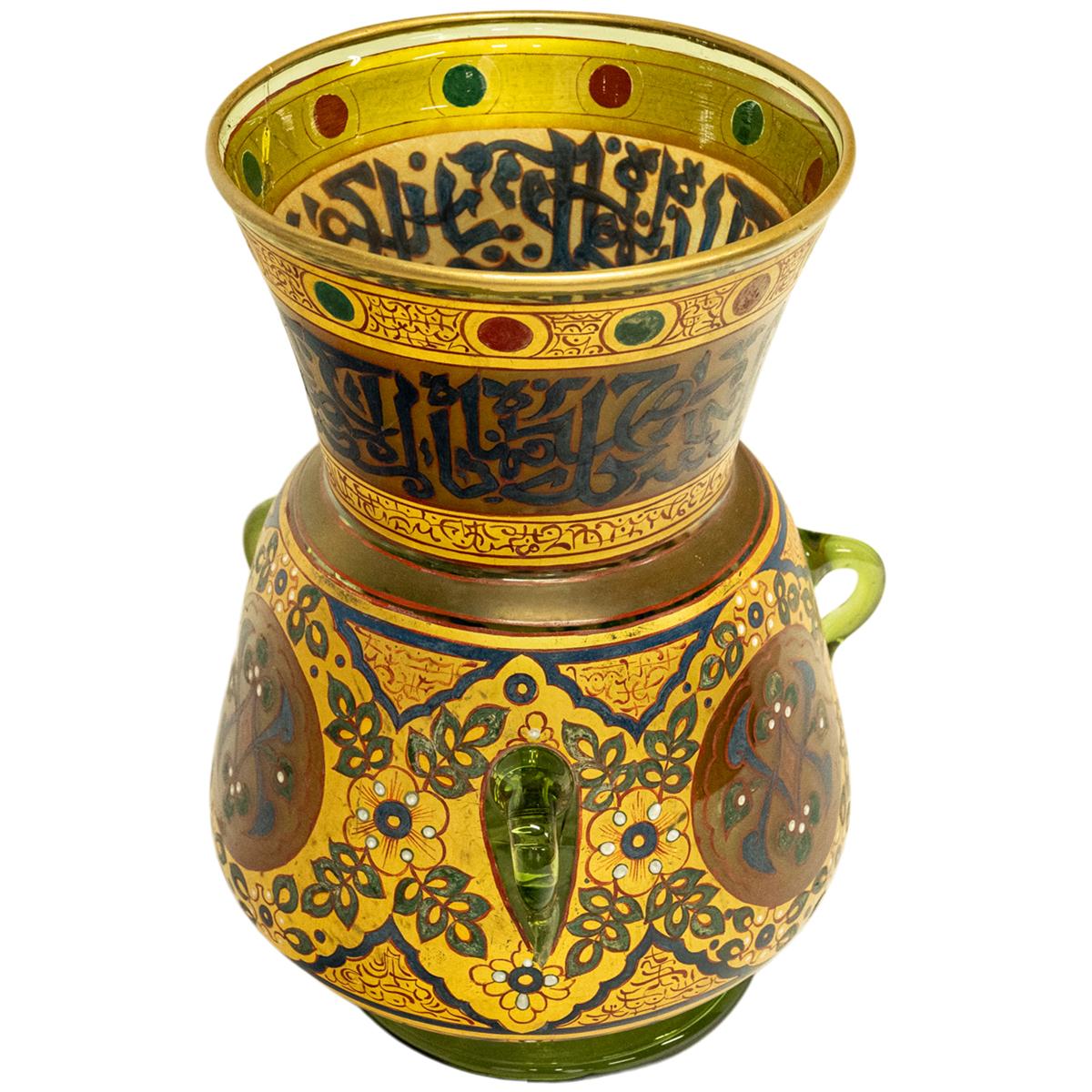 Antike französische islamische Glas Emaille vergoldet Mamluken Revival Moschee Lampe Brocard 1880 im Angebot 3