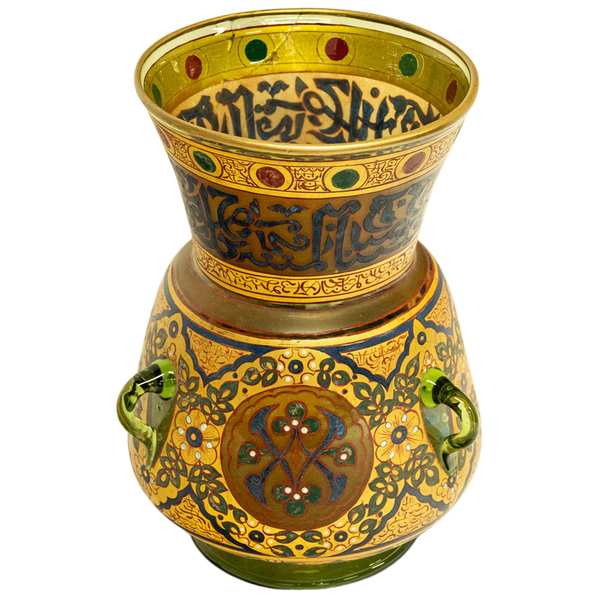Antike französische islamische Glas Emaille vergoldet Mamluken Revival Moschee Lampe Brocard 1880 im Angebot 4
