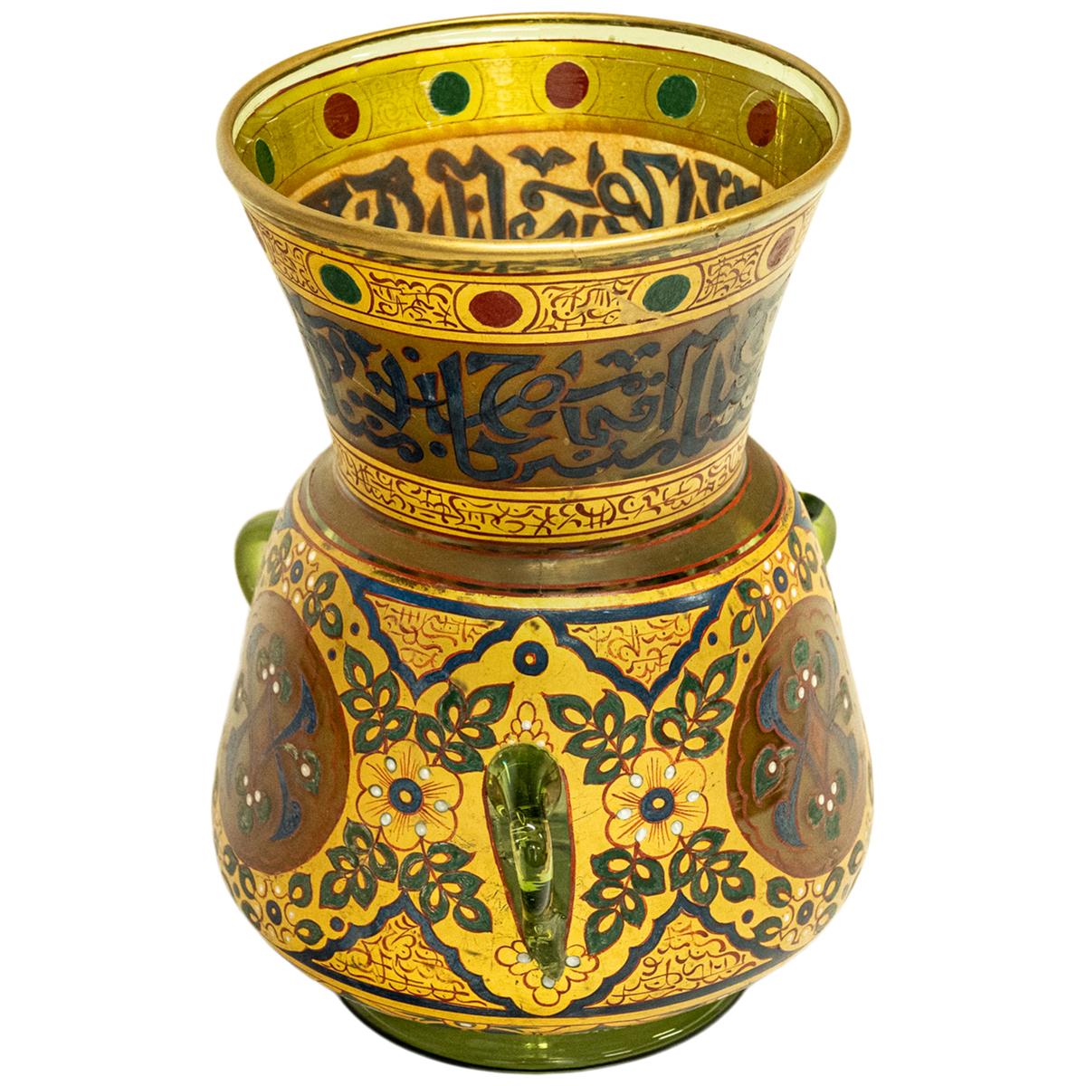 Antike französische islamische Glas Emaille vergoldet Mamluken Revival Moschee Lampe Brocard 1880 im Angebot 5