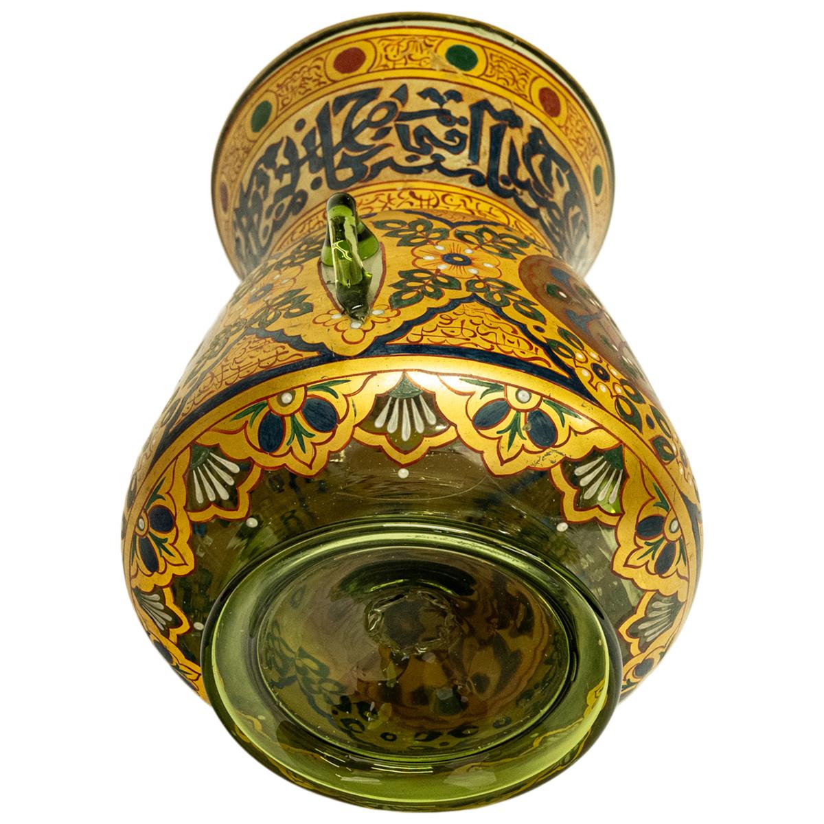 Antike französische islamische Glas Emaille vergoldet Mamluken Revival Moschee Lampe Brocard 1880 im Angebot 6
