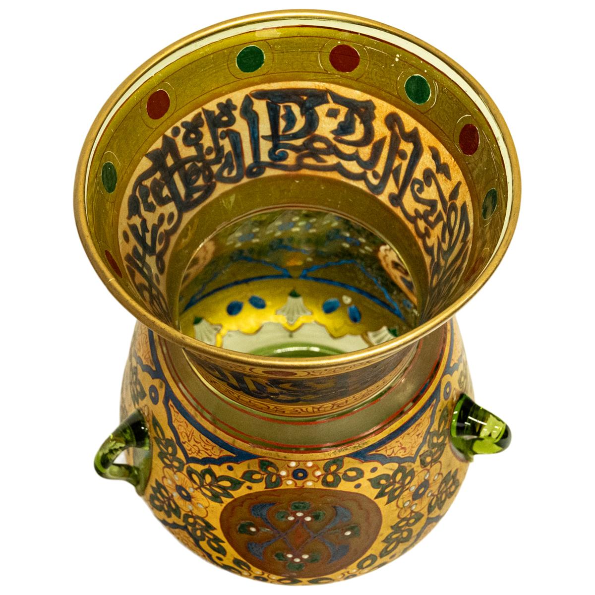 Antique French Islamic Glass Enamel Gilt Mamluk Revival Mosque Lamp Brocard 1880 For Sale 11