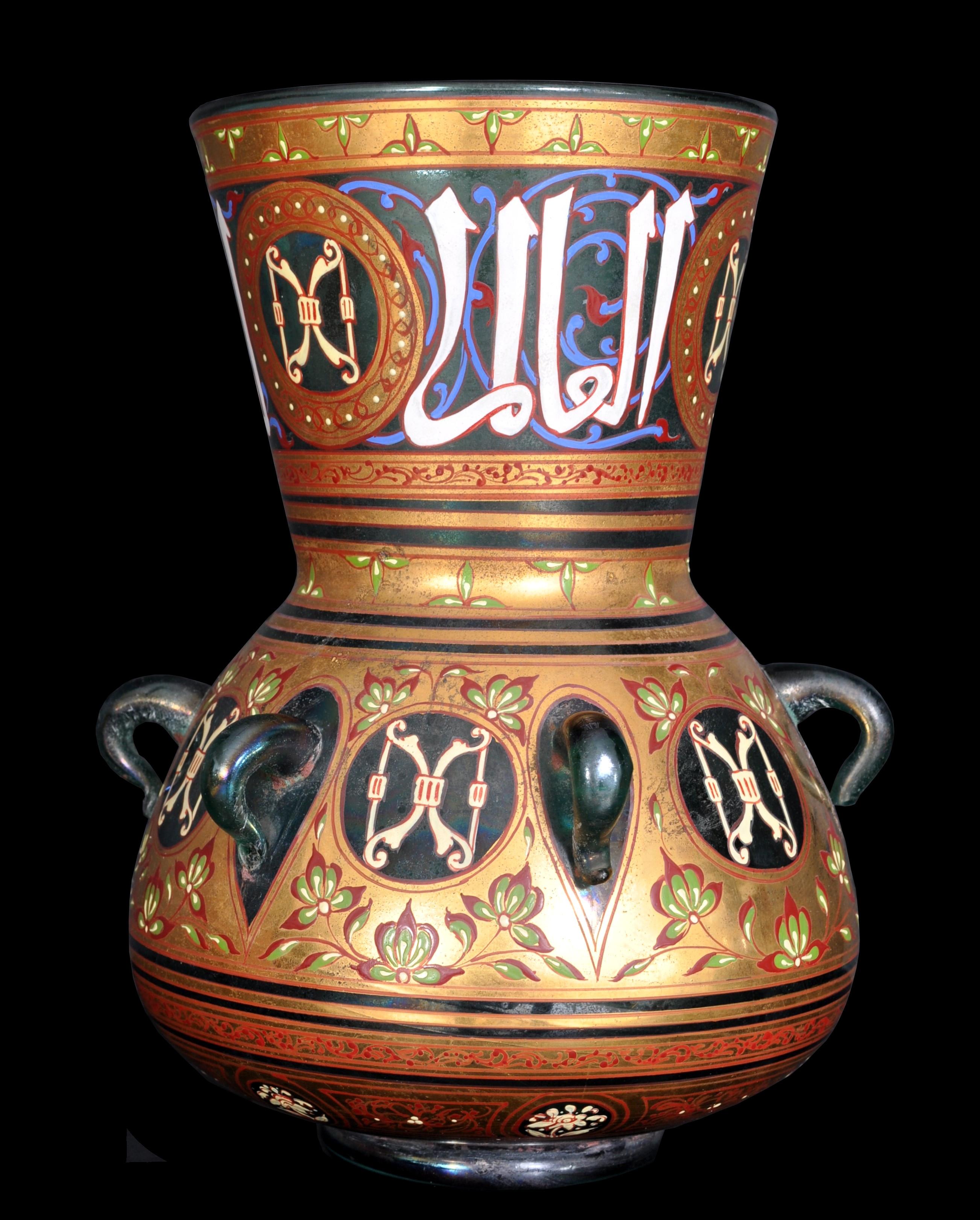 Hand-Painted Antique French Islamic Glass Enamel Gilt Mamluk Revival Mosque Lamp Brocard 1880