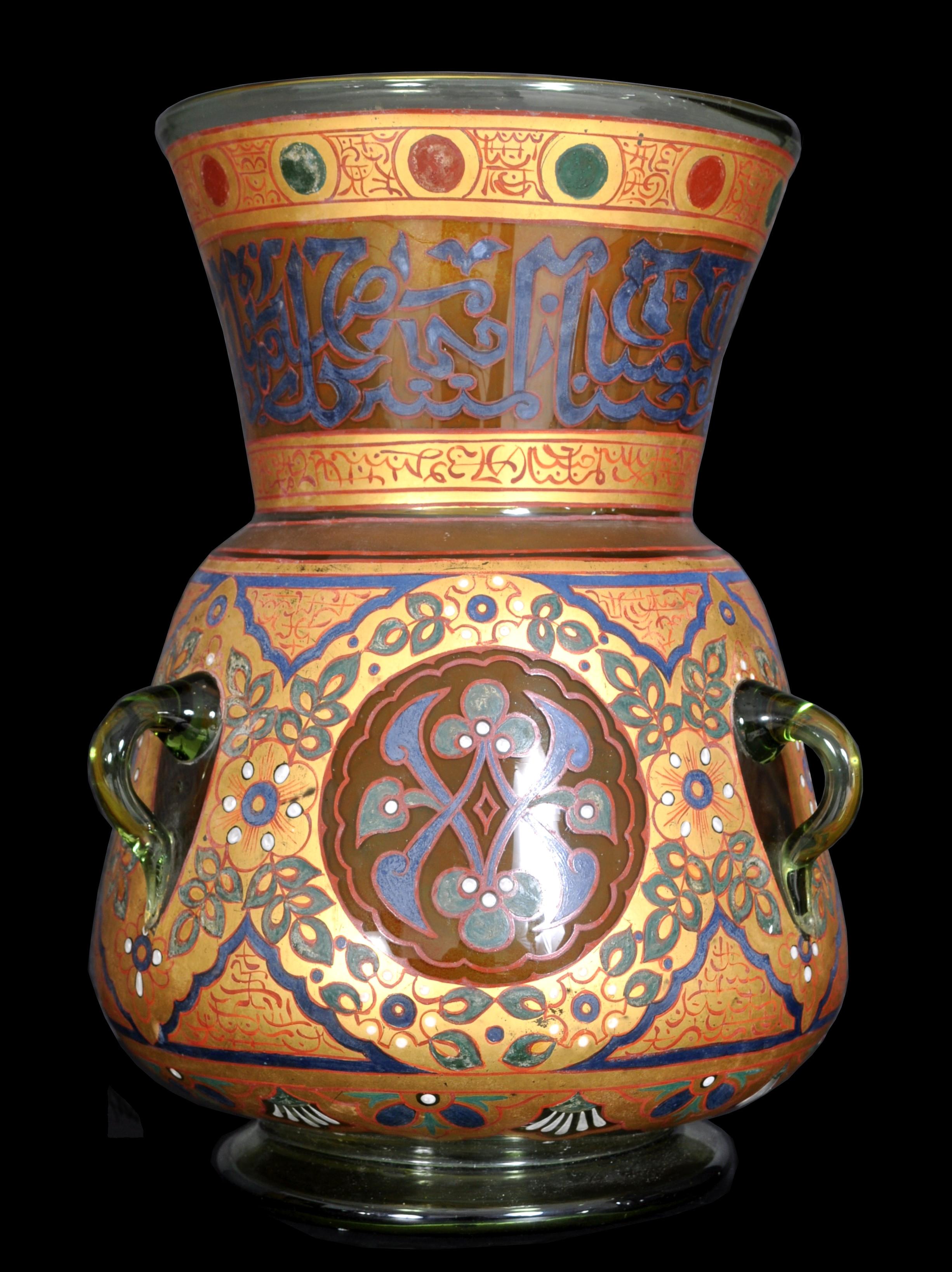 Antique French Islamic Glass Enamel Gilt Mamluk Revival Mosque Lamp Brocard 1880 In Good Condition In Portland, OR